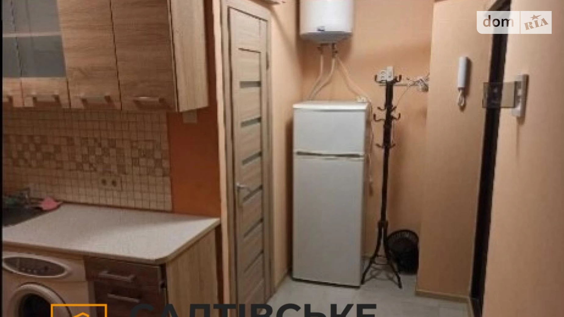 Продается 1-комнатная квартира 33 кв. м в Харькове, ул. Академика Павлова, 140