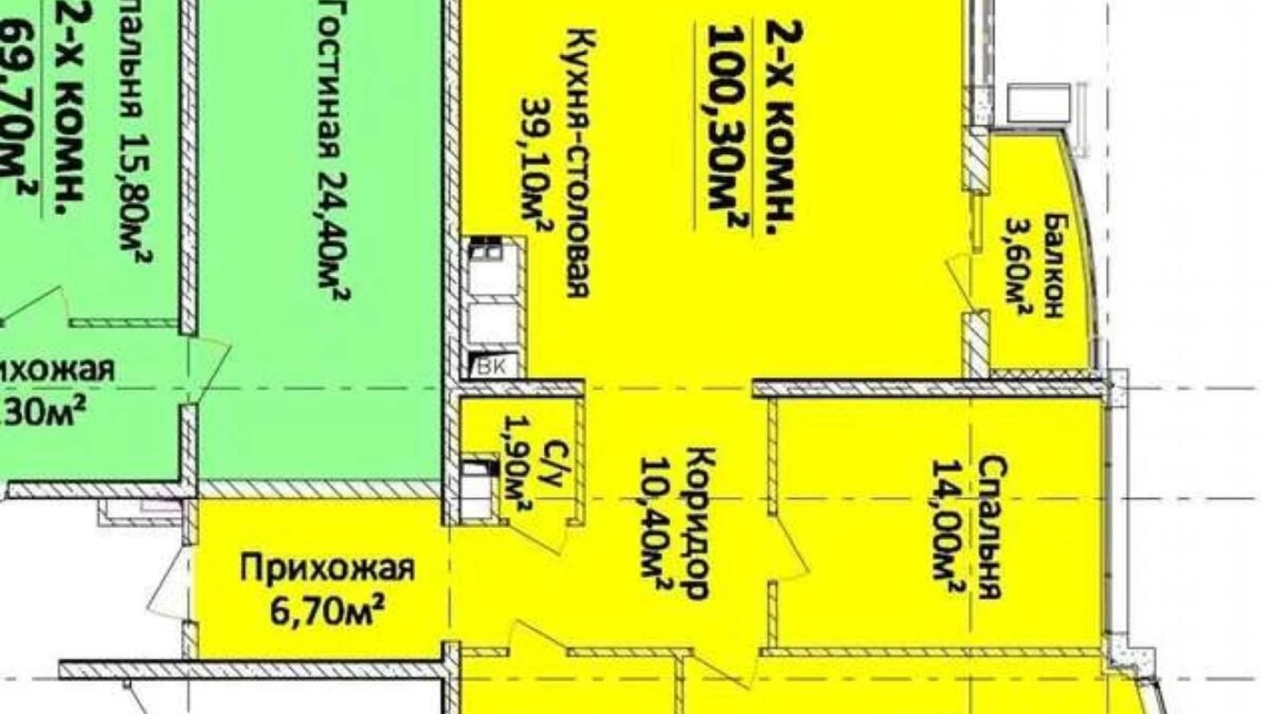 Продается 2-комнатная квартира 130 кв. м в Одессе, просп. Гагарина - фото 5