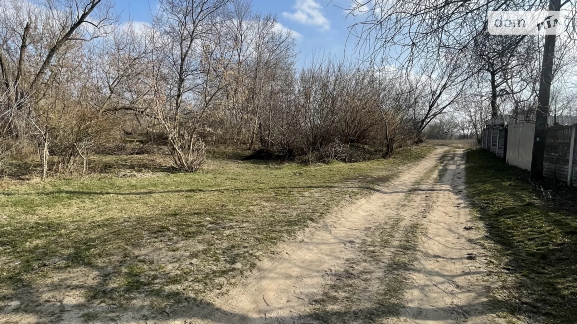 Продається земельна ділянка 10 соток у Київській області, цена: 5500 $ - фото 5