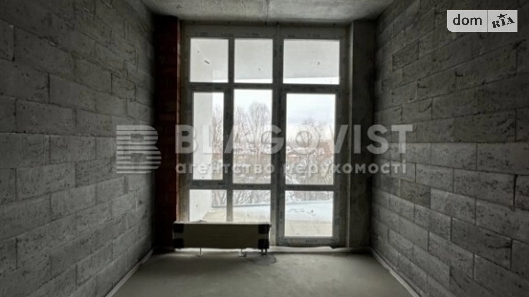 Продается 2-комнатная квартира 67.6 кв. м в Киеве, ул. Дубищанская, 8