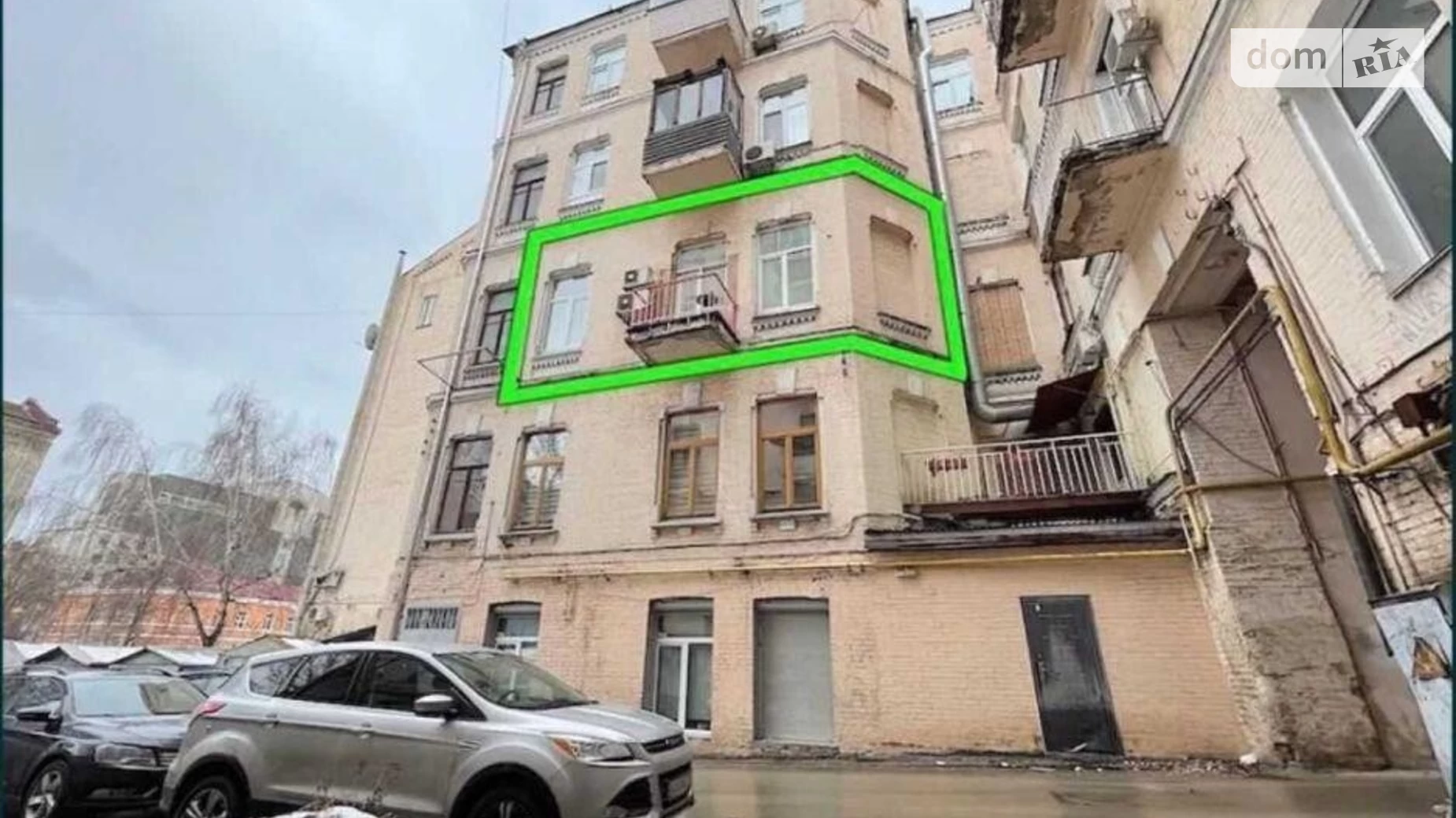 Продается 1-комнатная квартира 52 кв. м в Киеве, ул. Саксаганского, 89