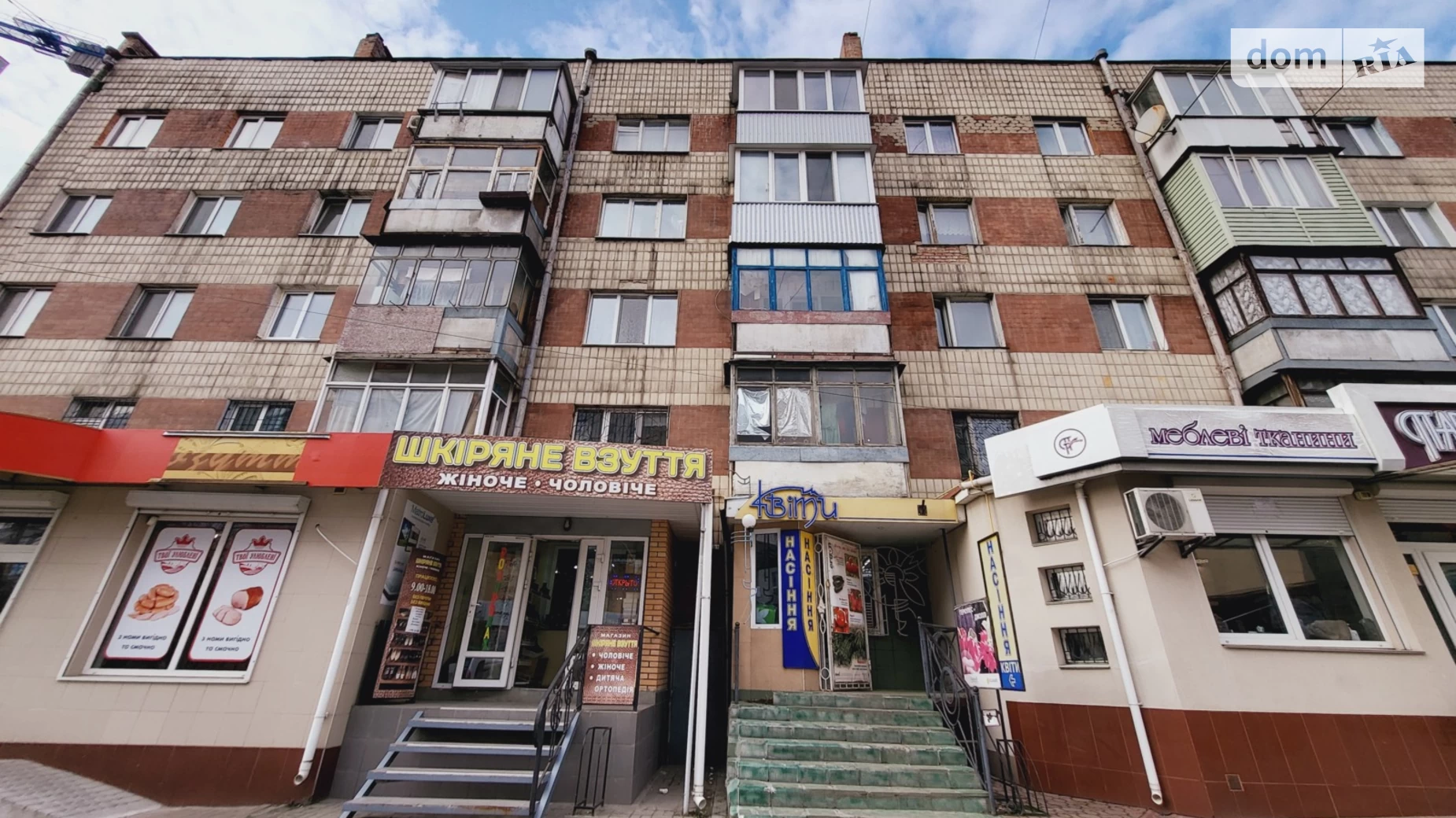 Продається приміщення вільного призначення 56 кв. м в 5-поверховій будівлі, цена: 280000 $ - фото 3