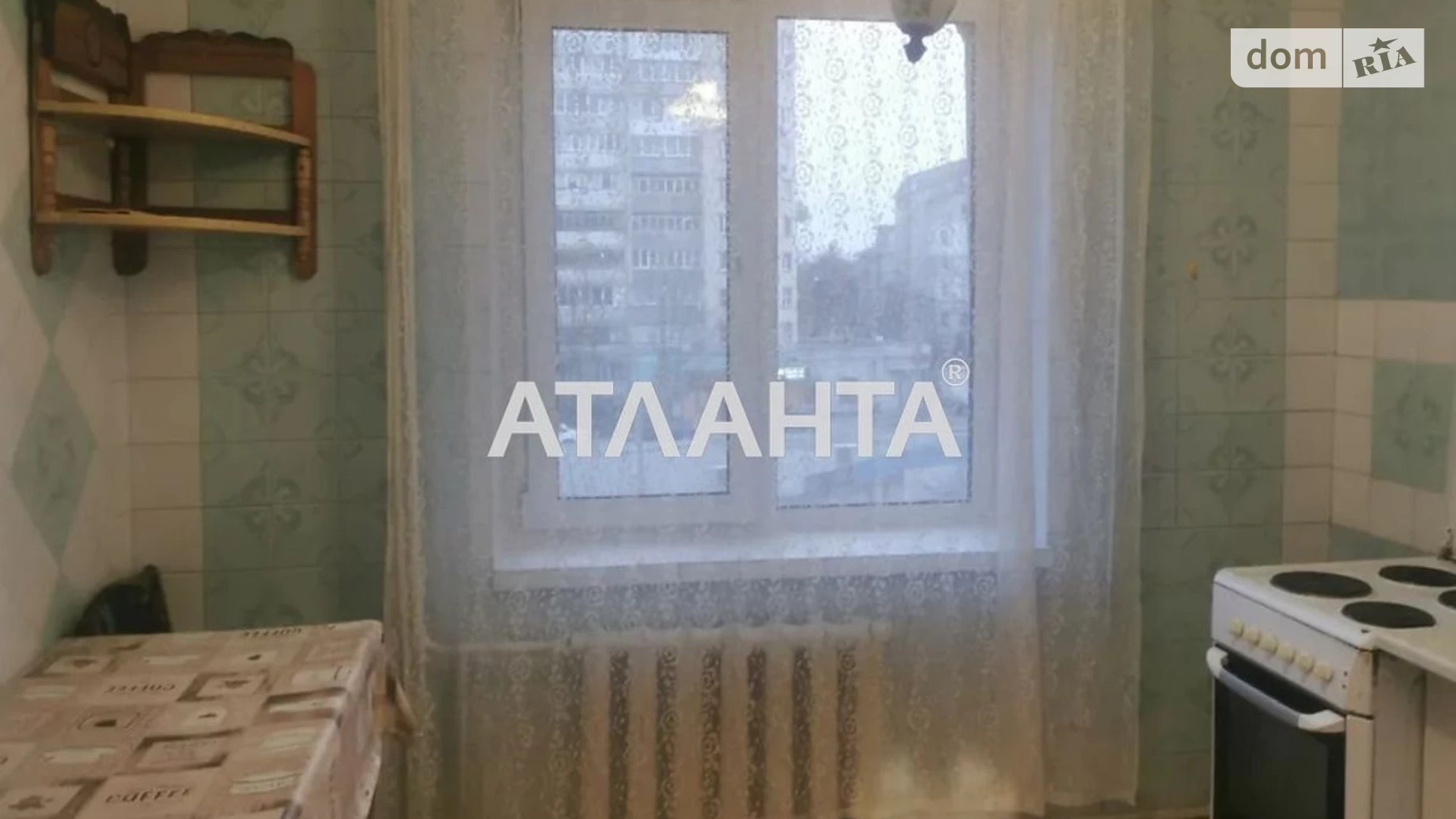 Продается 1-комнатная квартира 35 кв. м в Виннице, ул. Князей Кориатовичей - фото 5