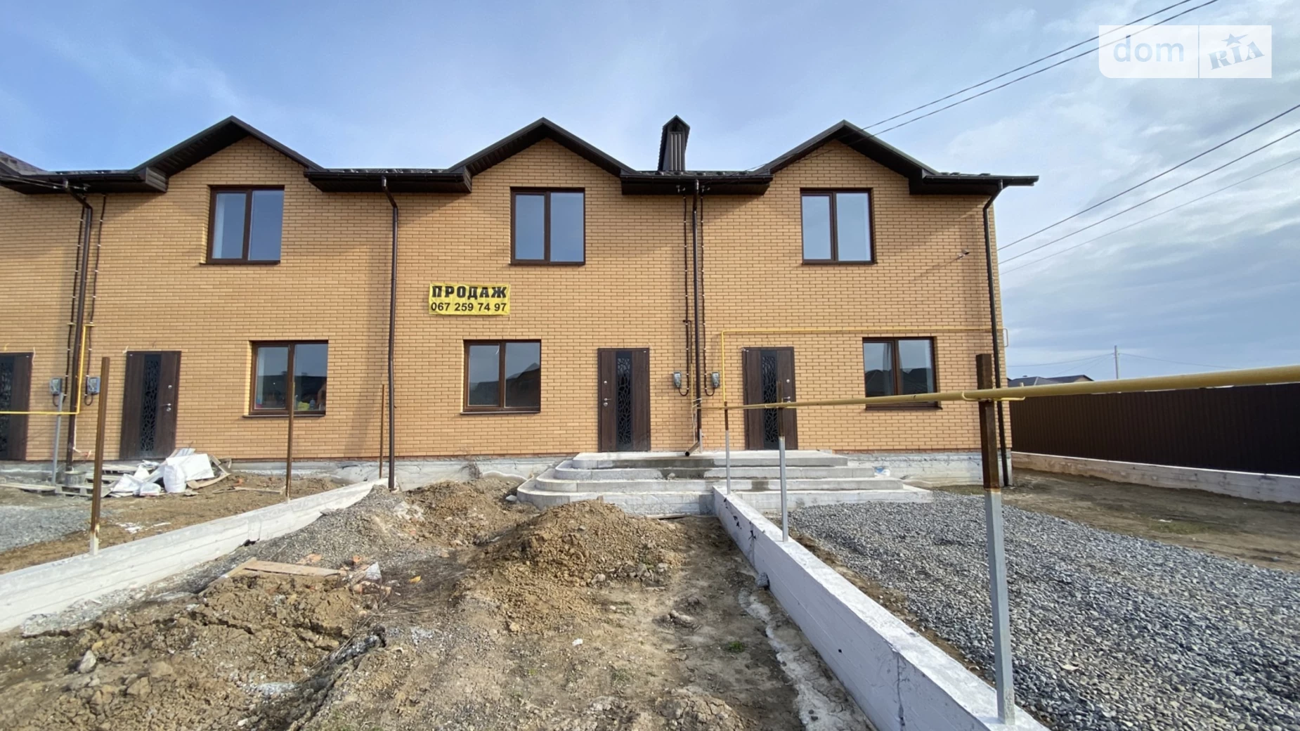 пер. Весняный Агрономичное, цена: 64000 $ - фото 2