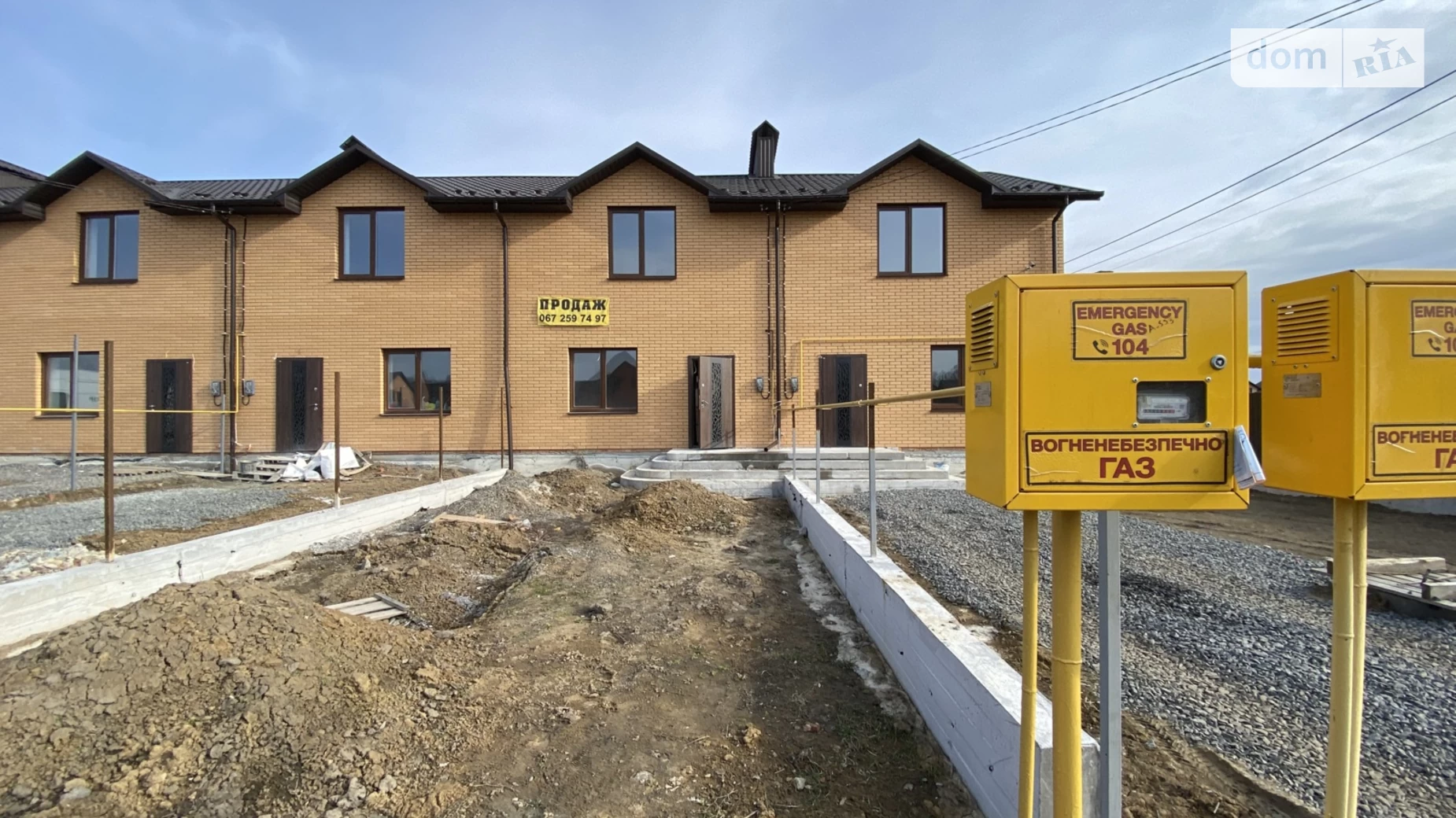 пер. Весняный Агрономичное, цена: 64000 $ - фото 3