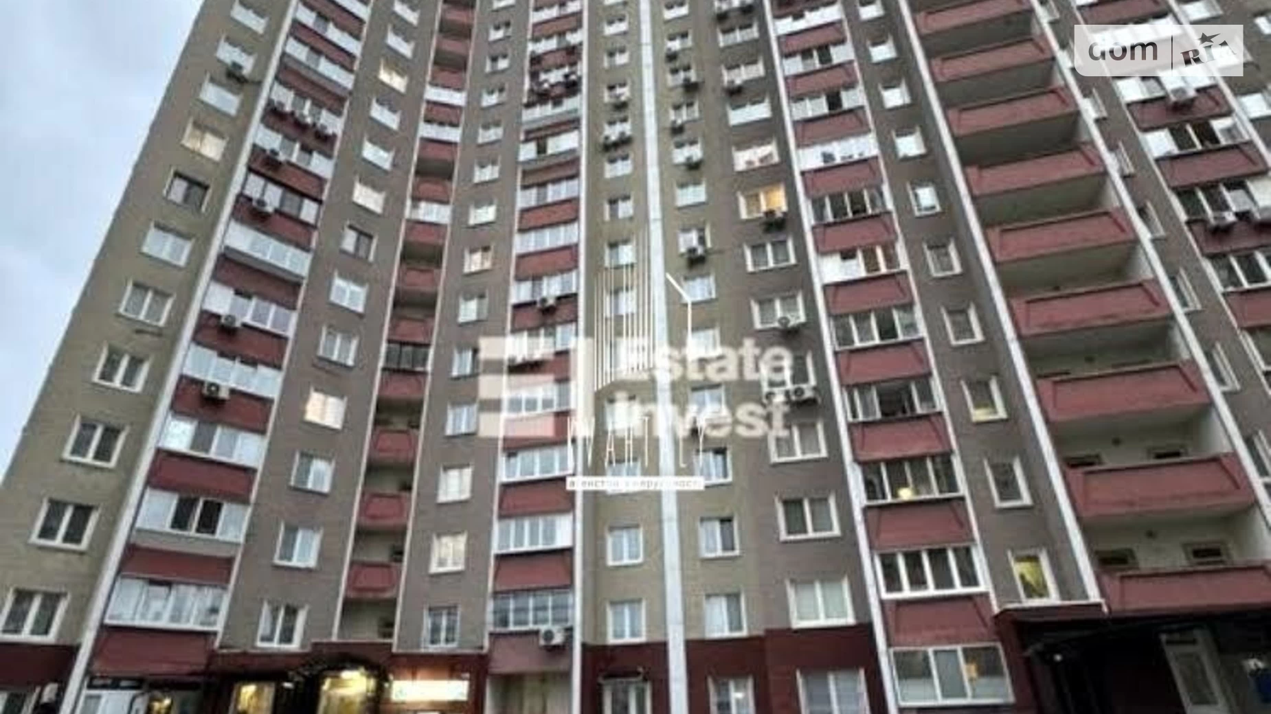 Продается 3-комнатная квартира 96 кв. м в Киеве, просп. Петра Григоренко, 16