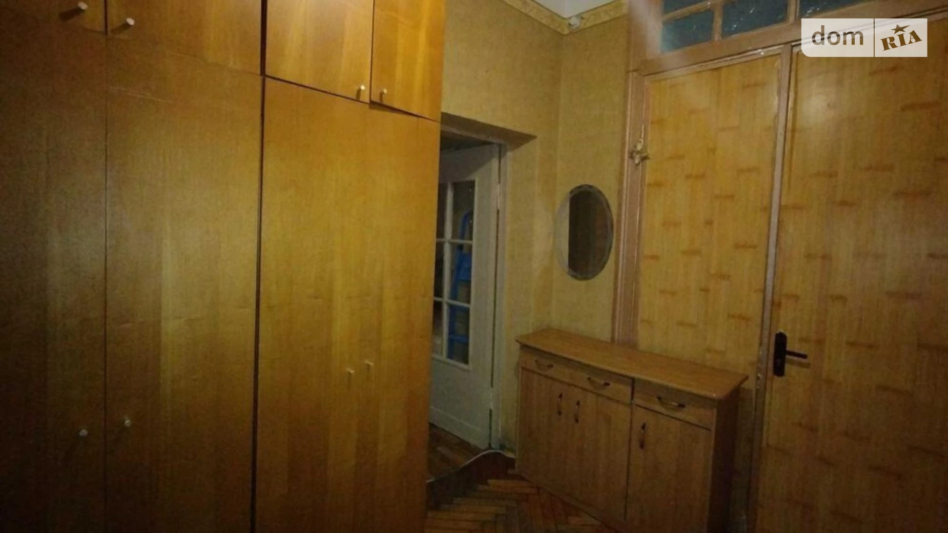 Продается 2-комнатная квартира 67 кв. м в Киеве, ул. Белорусская, 32