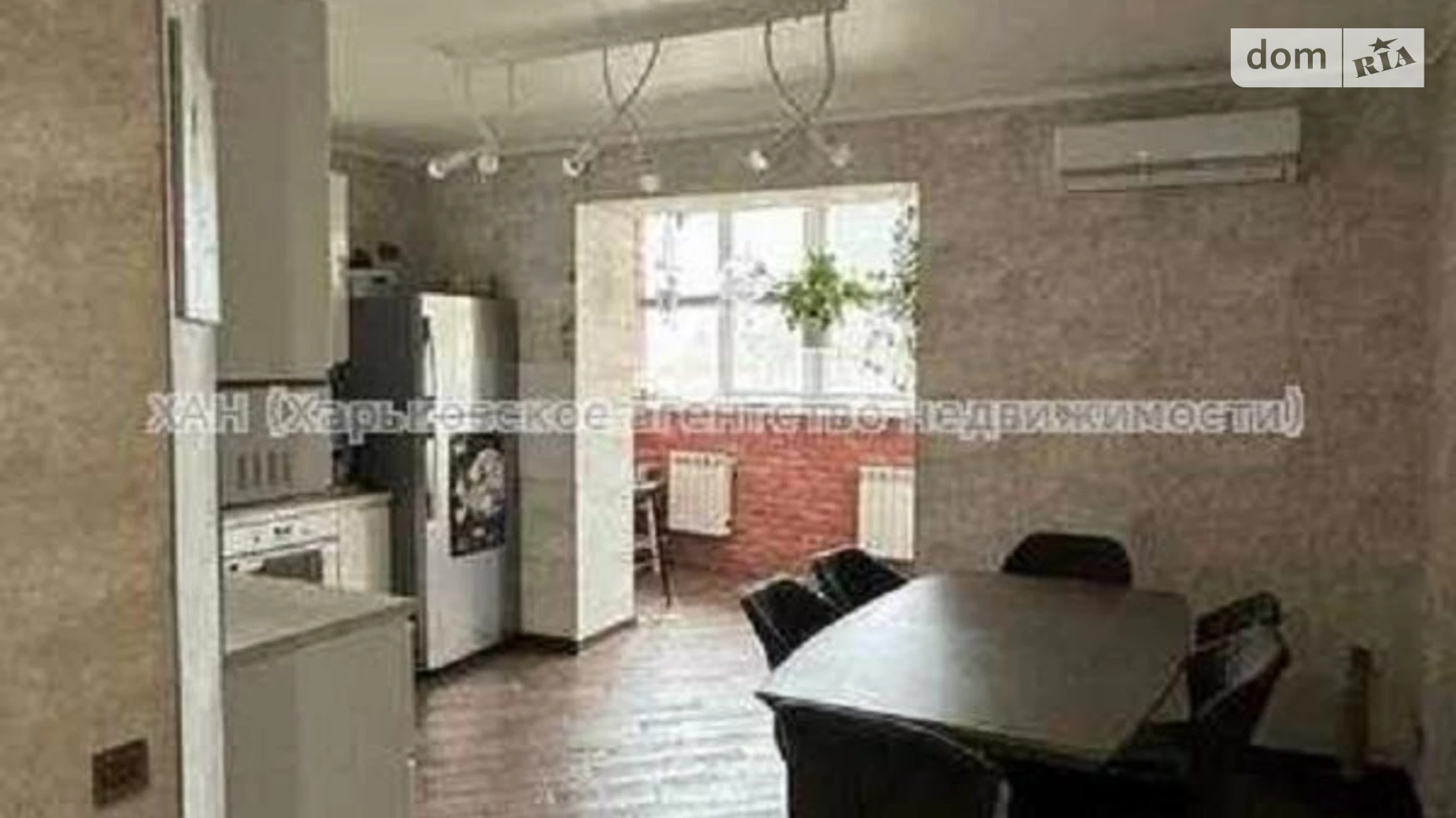 Продается 2-комнатная квартира 75 кв. м в Харькове, ул. Гвардейцев-Широнинцев - фото 4