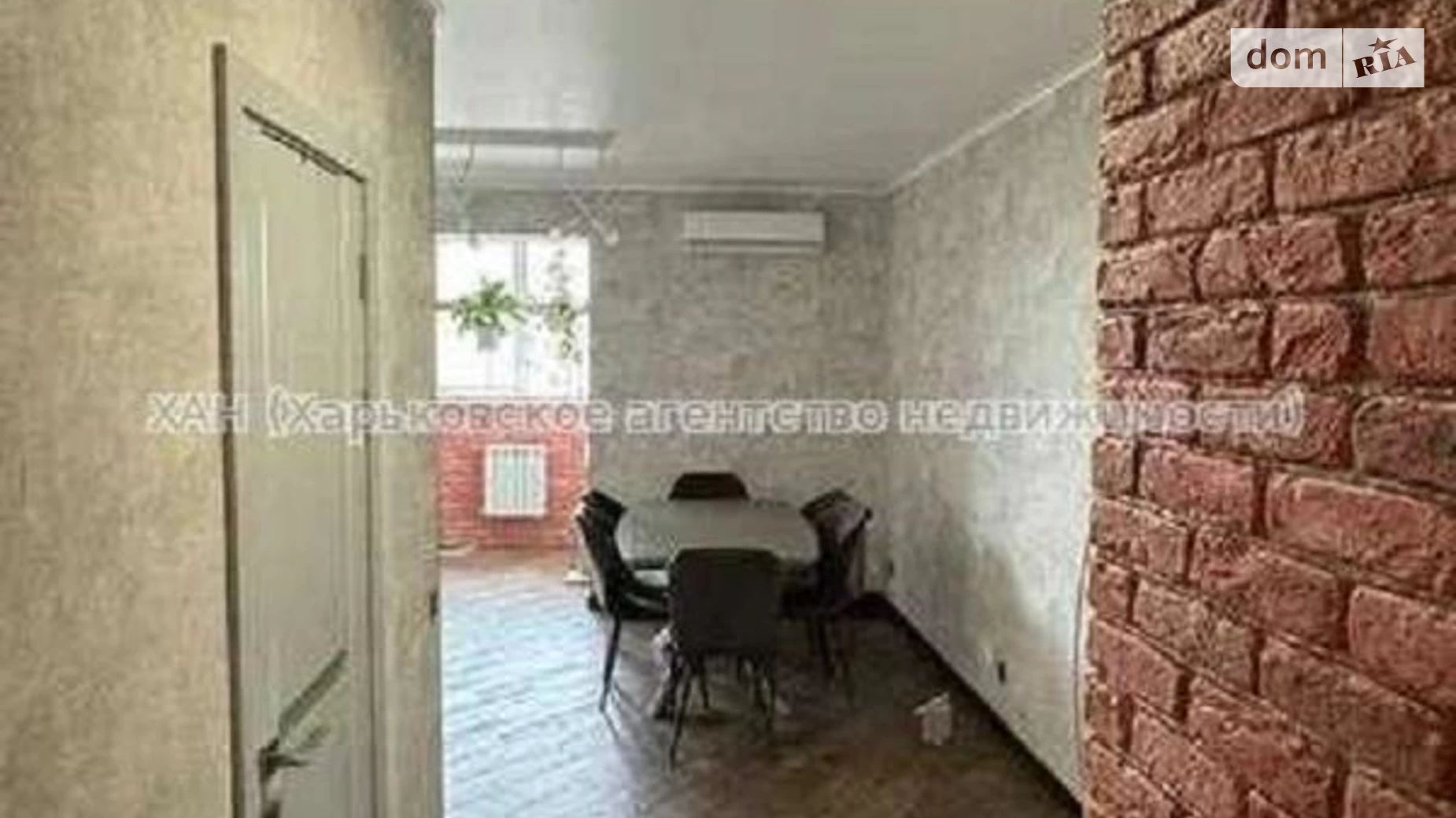 Продается 2-комнатная квартира 75 кв. м в Харькове, ул. Гвардейцев-Широнинцев - фото 5