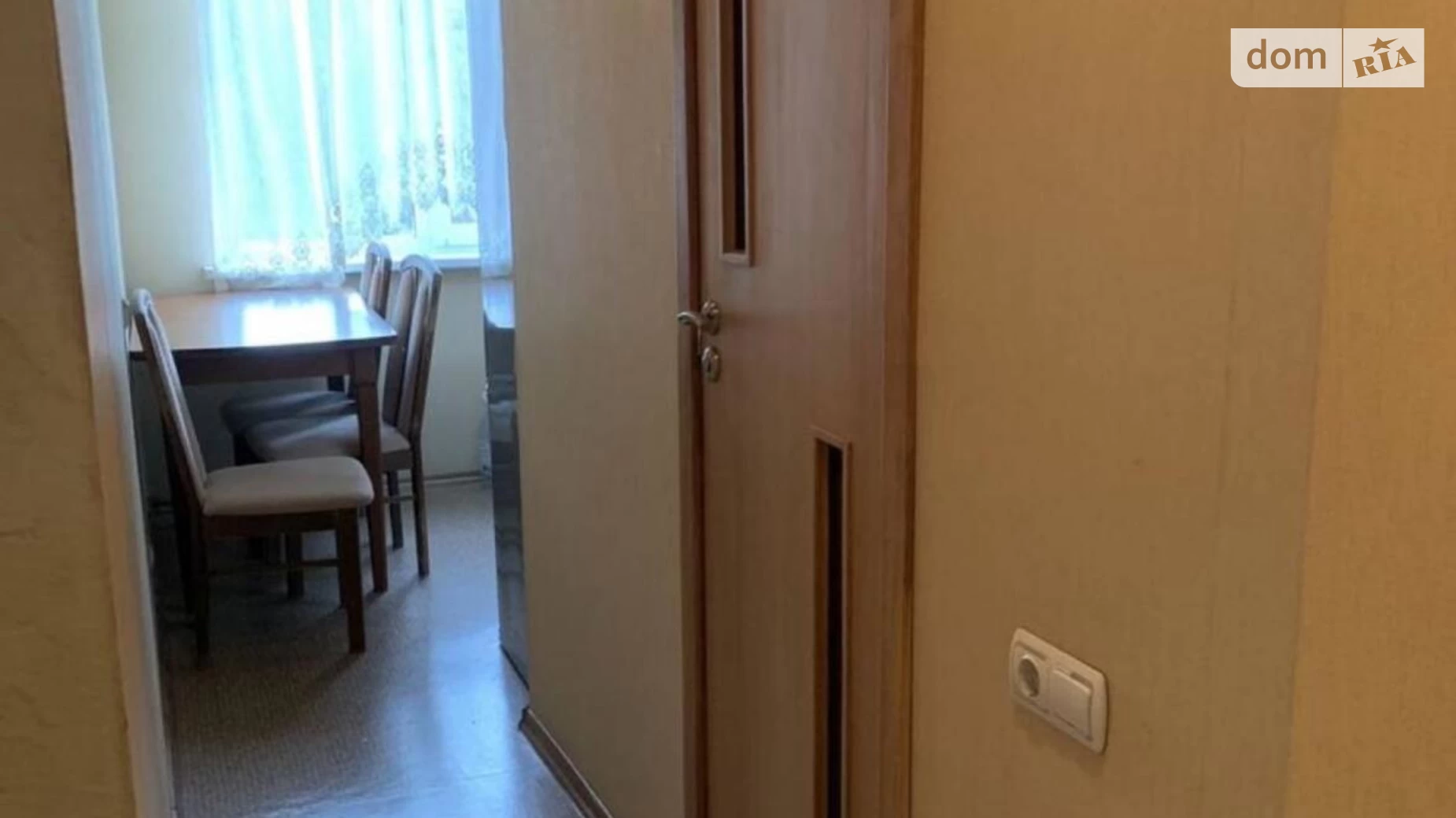 Продается 1-комнатная квартира 36 кв. м в Харькове, ул. Бучмы, 42Б