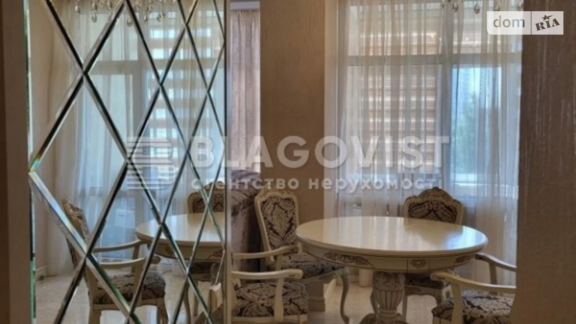 Продается 3-комнатная квартира 68 кв. м в Киеве, ул. Коновальца Евгения, 44А
