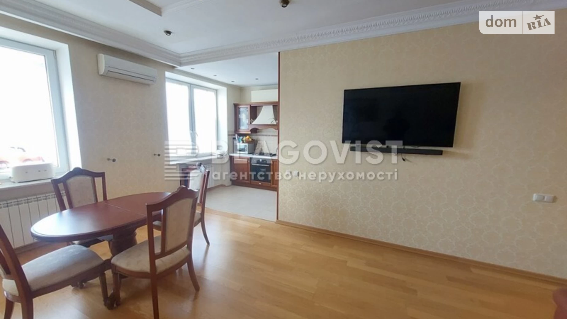 Продается 3-комнатная квартира 75 кв. м в Киеве, ул. Михаила Бойчука, 2