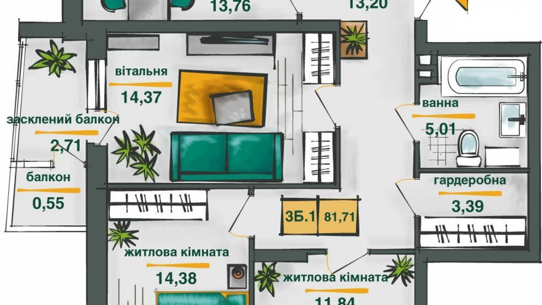 Продается 2-комнатная квартира 81.7 кв. м в Киеве, ул. Ивана Выговского(Маршала Гречко), 10Д - фото 3