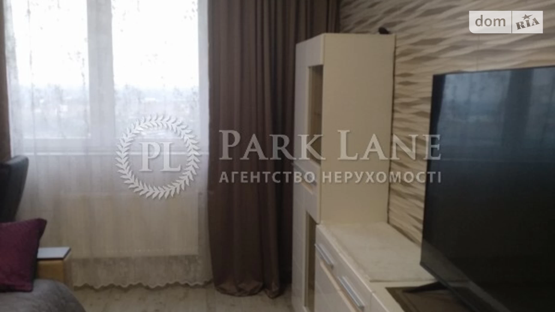Продается 2-комнатная квартира 62 кв. м в Киеве, ул. Юлии Здановской(Михаила Ломоносова), 34Б