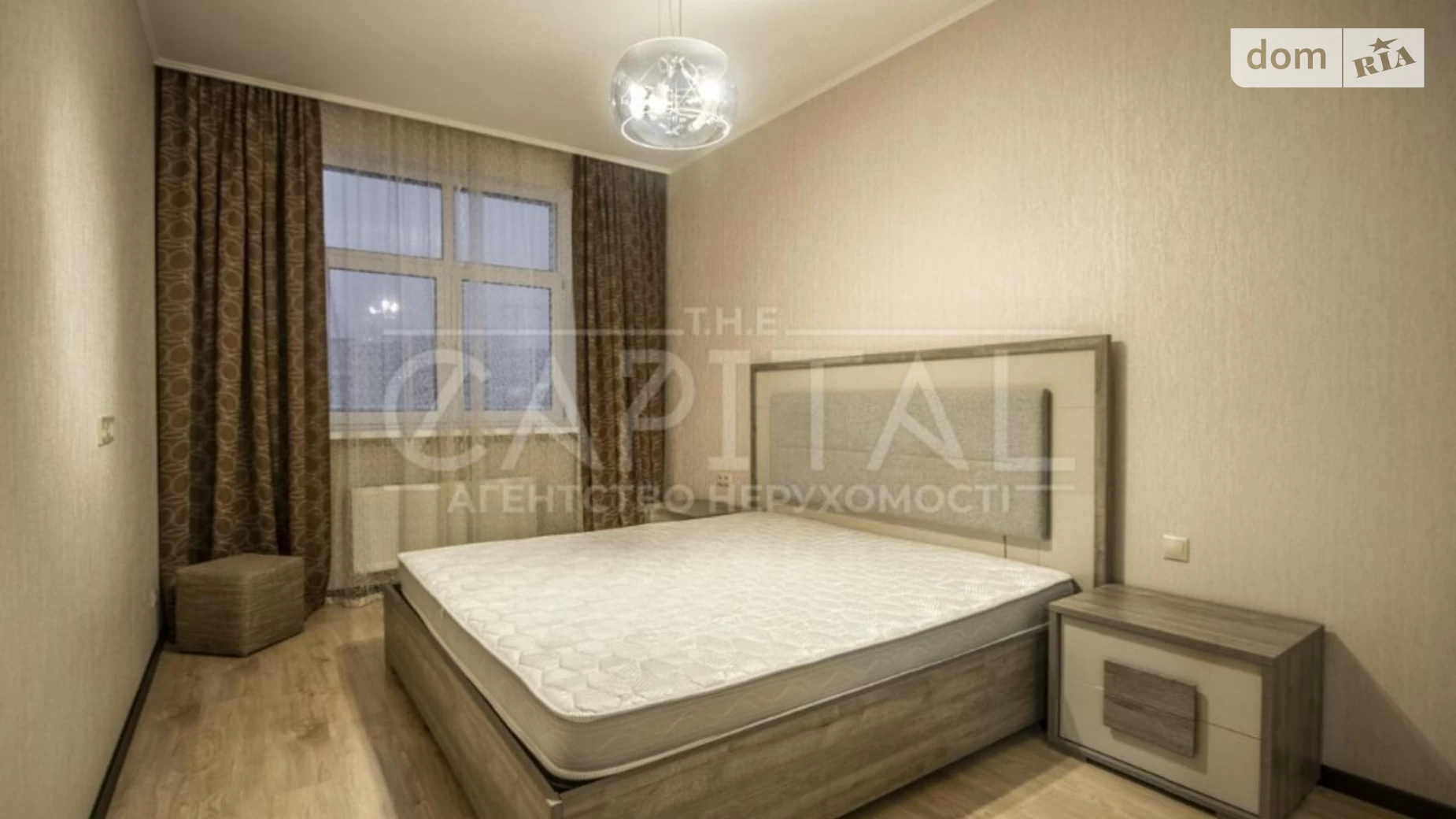 Продается 2-комнатная квартира 71 кв. м в Киеве