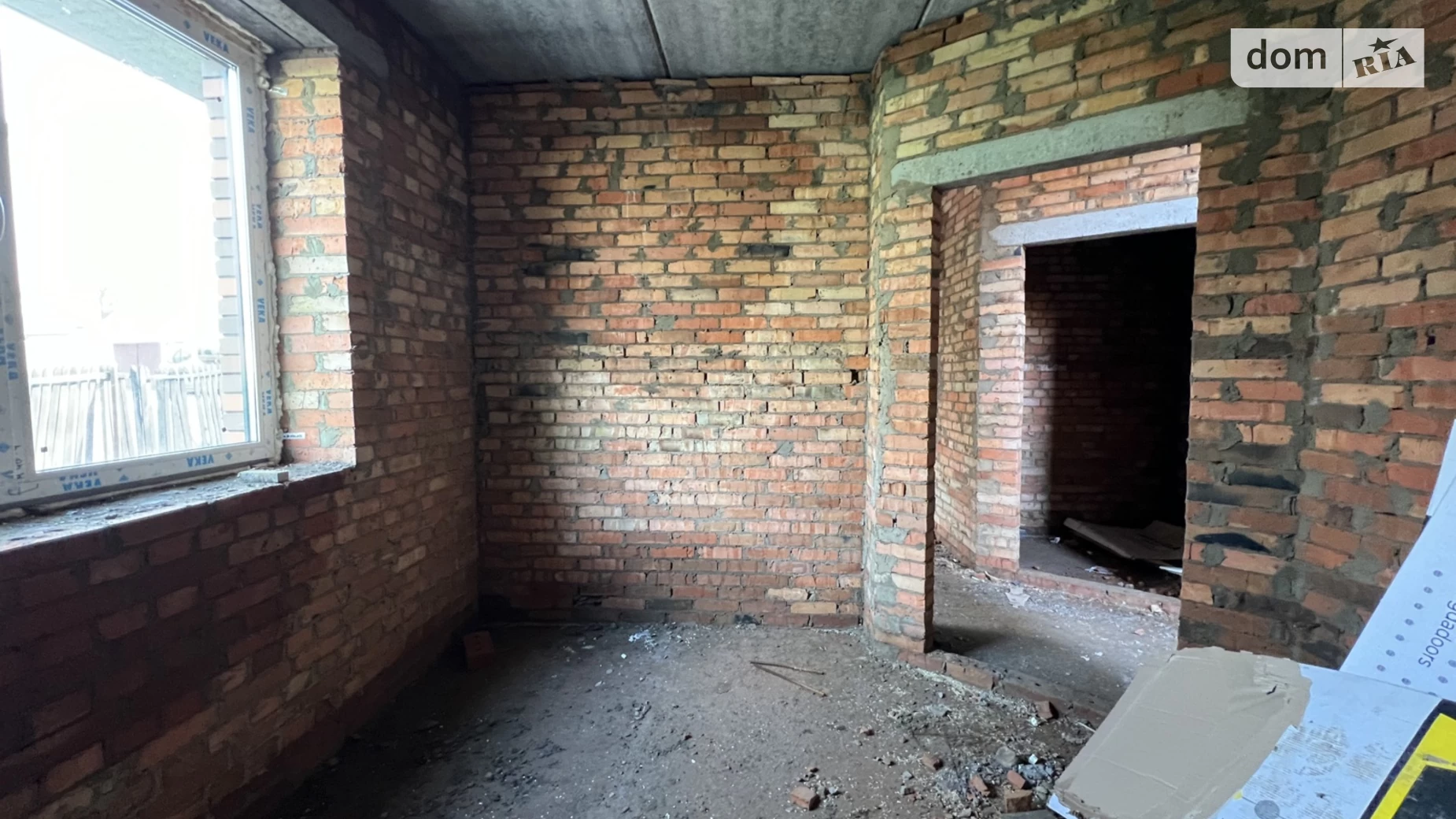 Старе місто Вінниця, цена: 92000 $ - фото 4