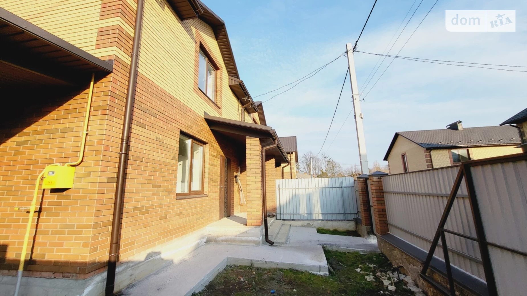 Якушинцы, цена: 85000 $ - фото 3