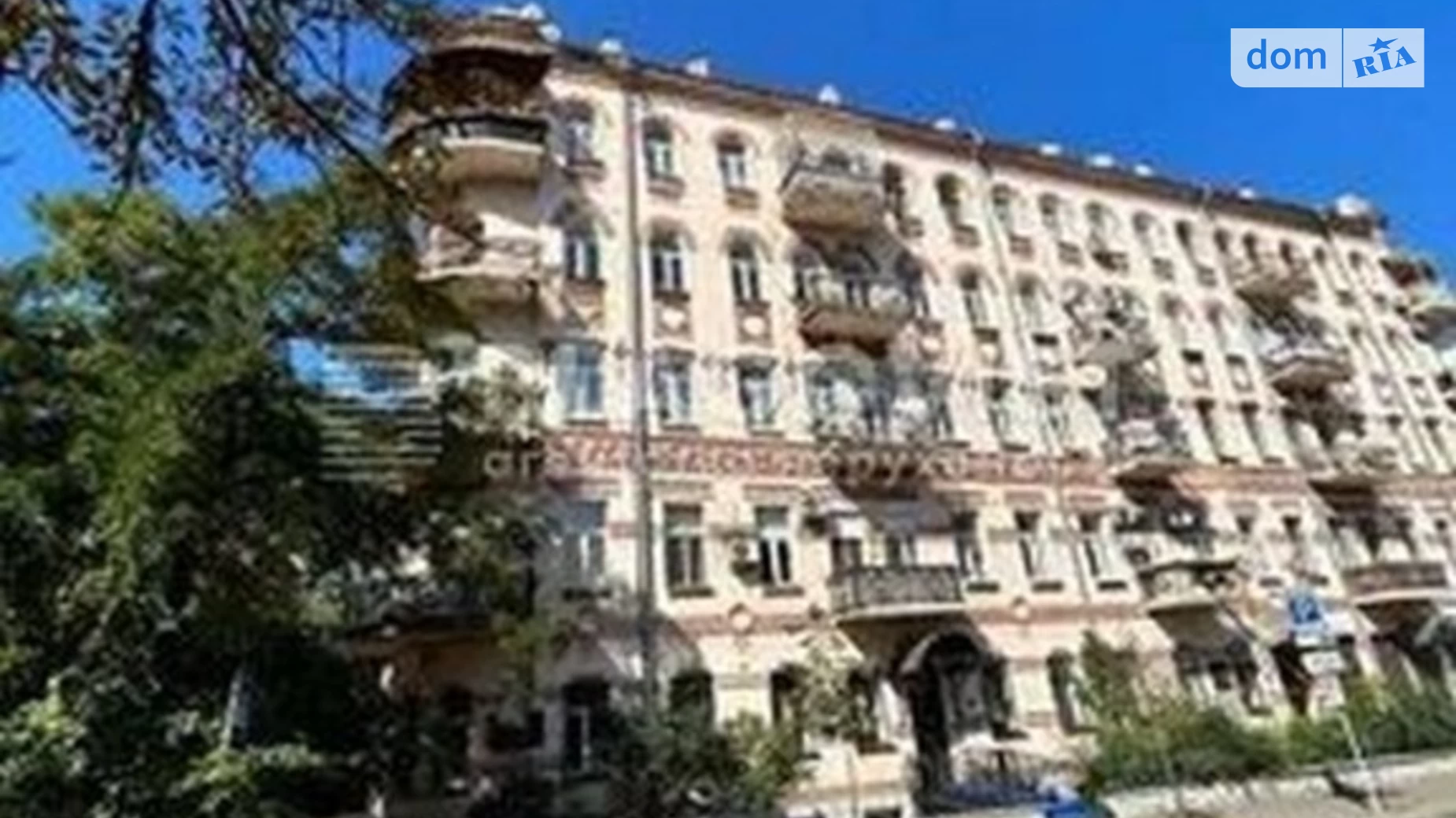 Продається 3-кімнатна квартира 154 кв. м у Києві, вул. Станіславського, 3