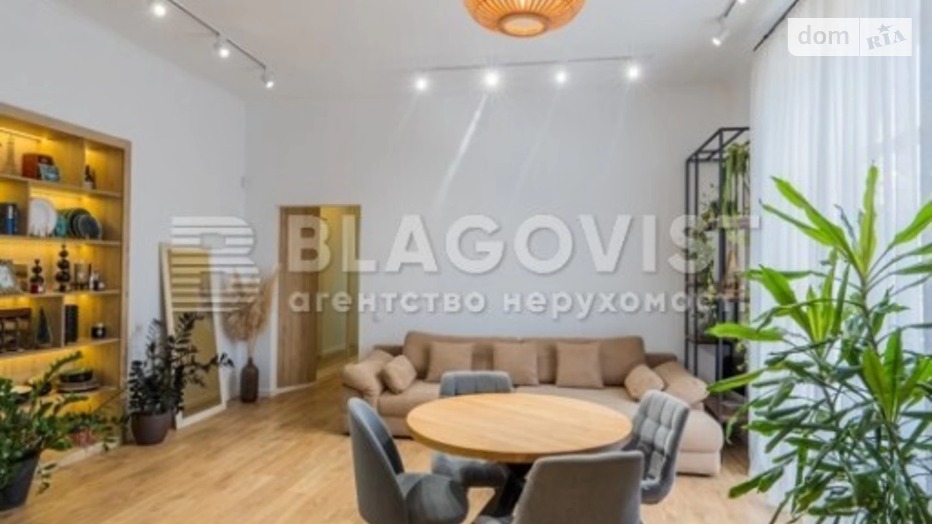 Продается 3-комнатная квартира 90 кв. м в Киеве, ул. Большая Васильковская, 92