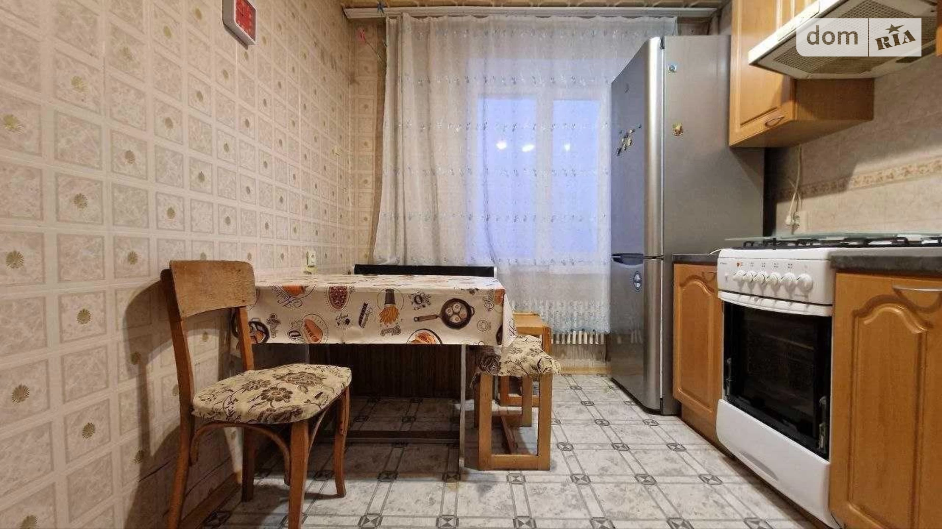 Продается 2-комнатная квартира 51 кв. м в Харькове, ул. Клочковская, 295