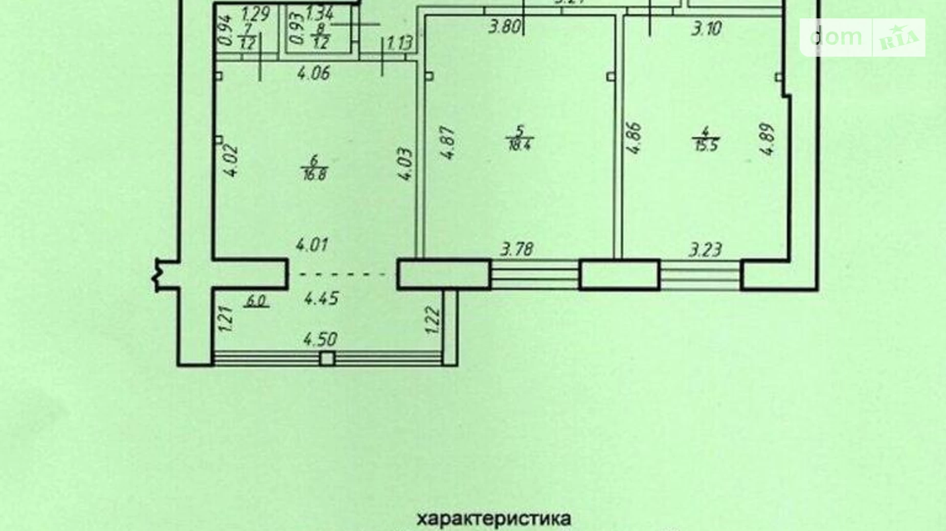 Продается 3-комнатная квартира 88 кв. м в Ивано-Франковске, ул. 100-летия Красного Креста, 1 - фото 3