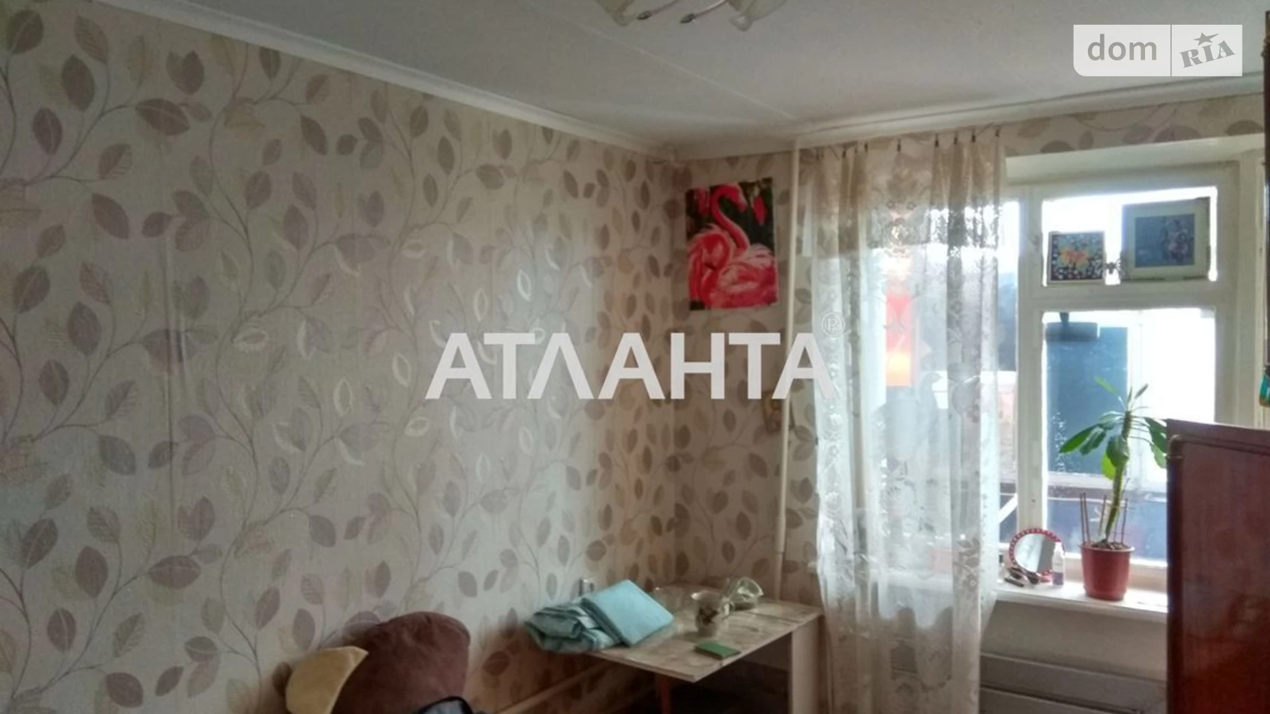 Продається 1-кімнатна квартира 21 кв. м у Чорноморську, вул. Олександрійська - фото 2