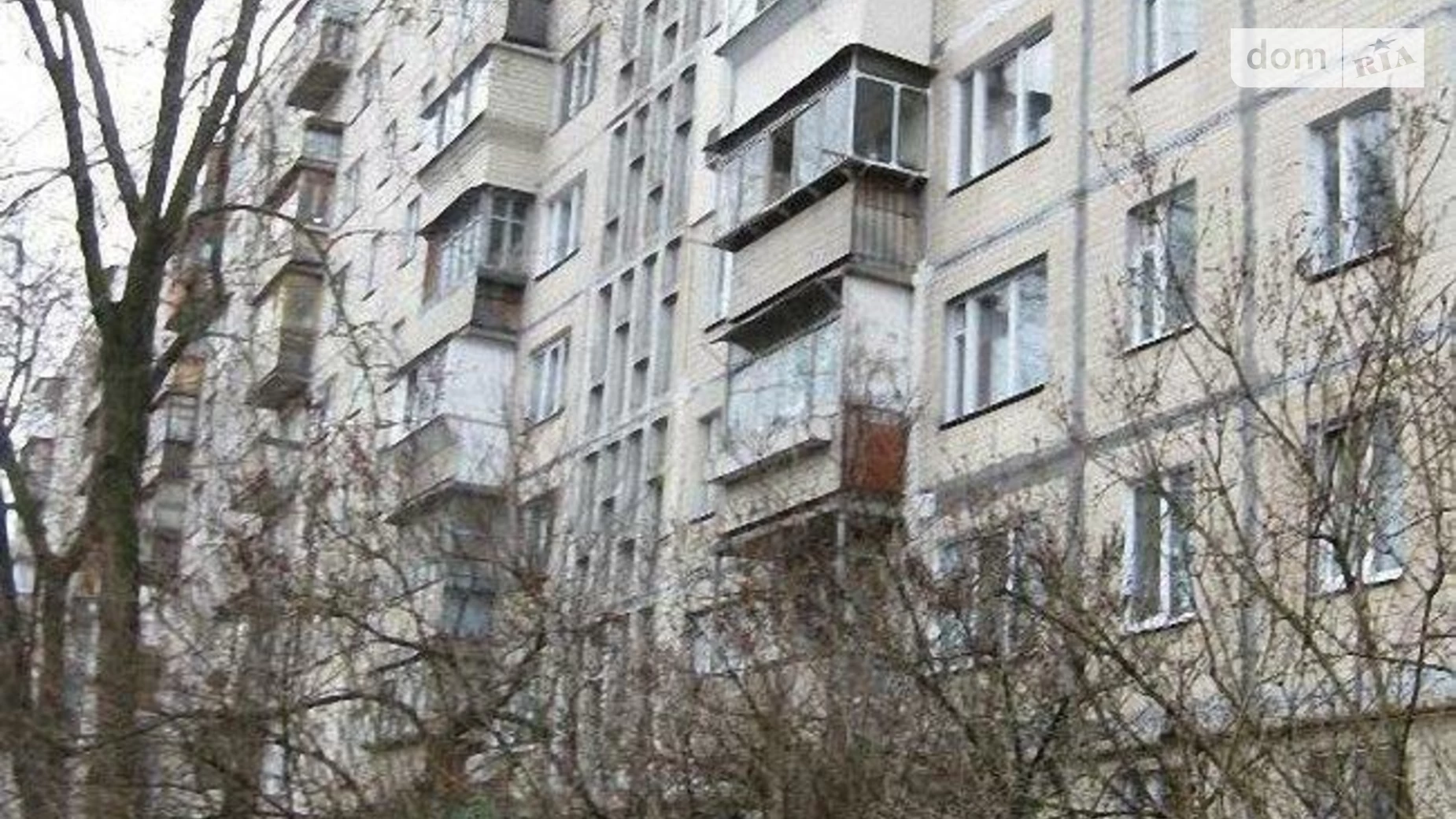 Продается 2-комнатная квартира 51 кв. м в Киеве, ул. Милютенко, 44В