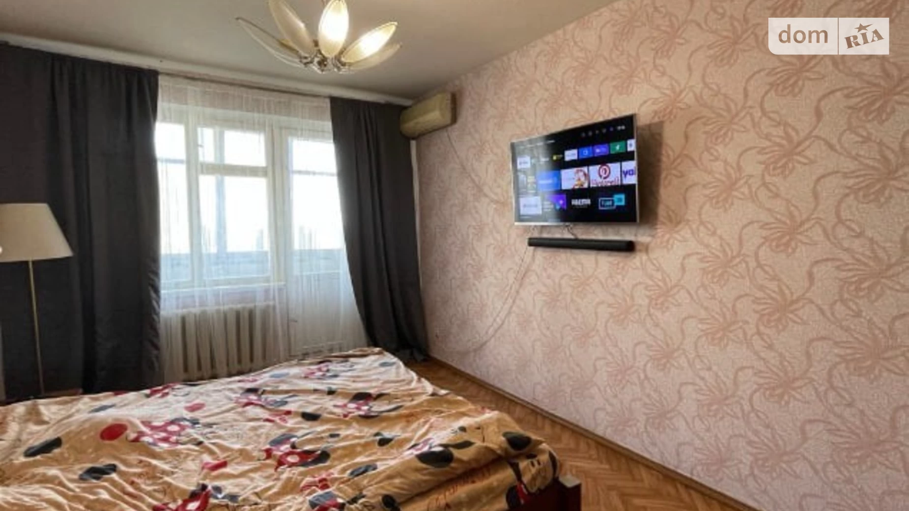 Продается 2-комнатная квартира 54 кв. м в Днепре, ул. Малиновского Маршала, 44