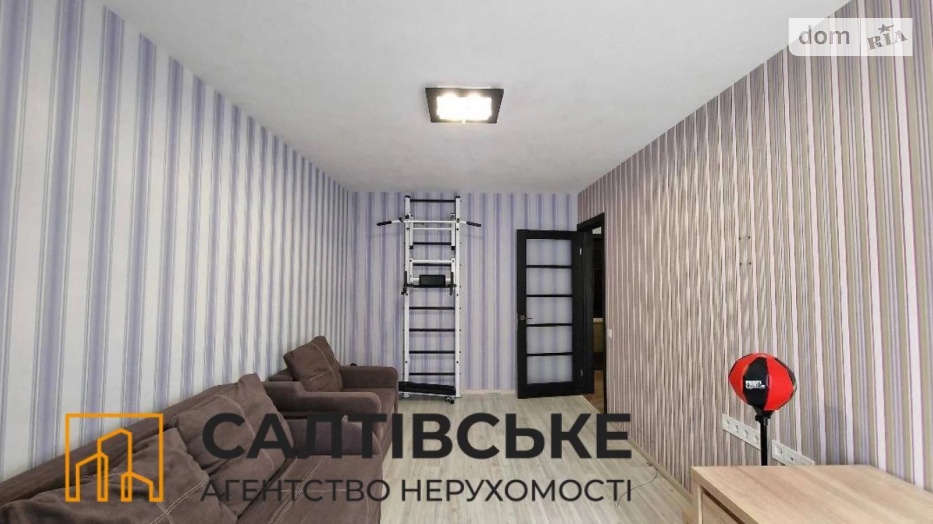 Продается 2-комнатная квартира 63 кв. м в Харькове, просп. Тракторостроителей, 90Б