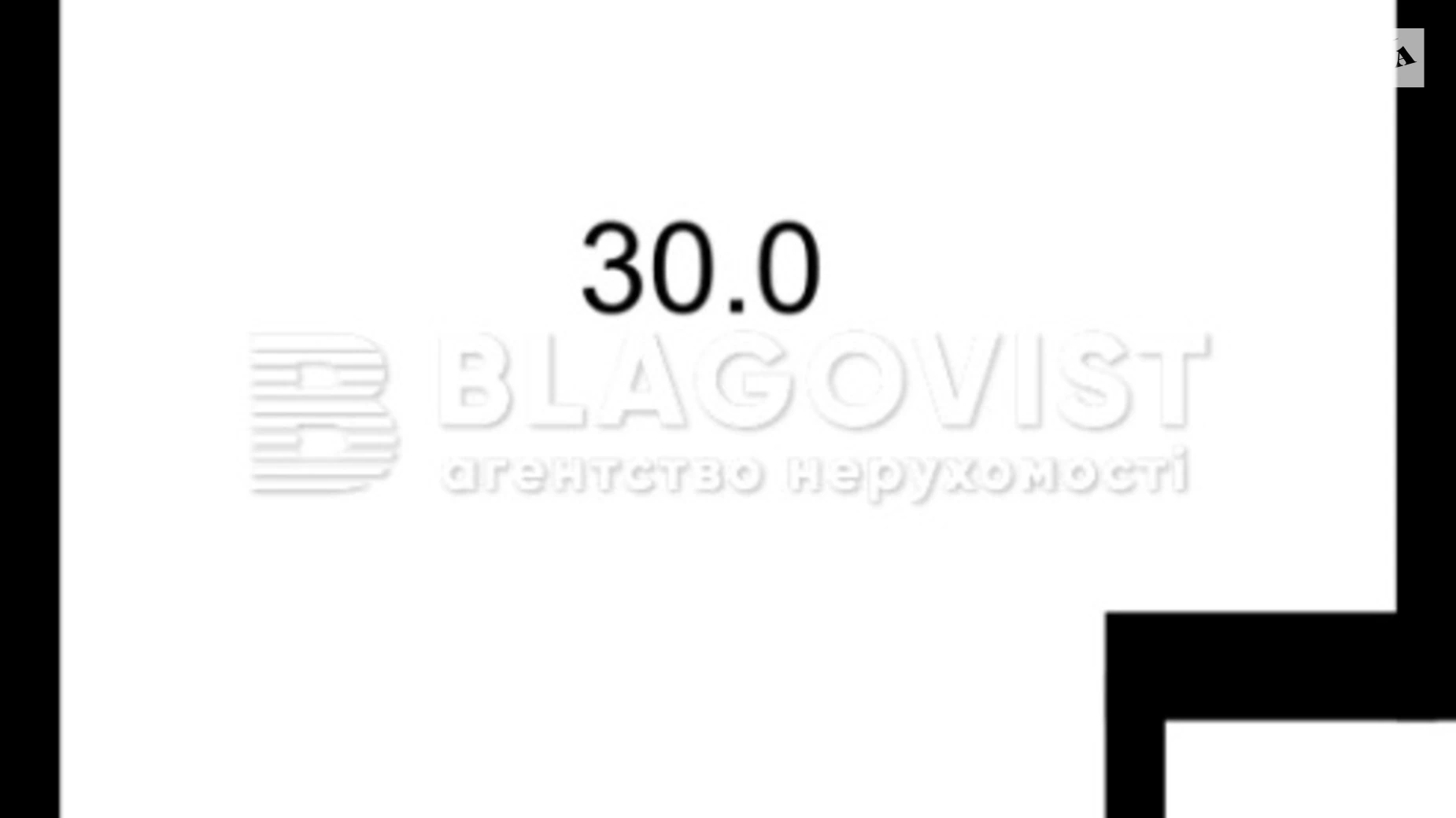 Продается 1-комнатная квартира 38.1 кв. м в Киеве, ул. Анатолия Петрицкого, 21А