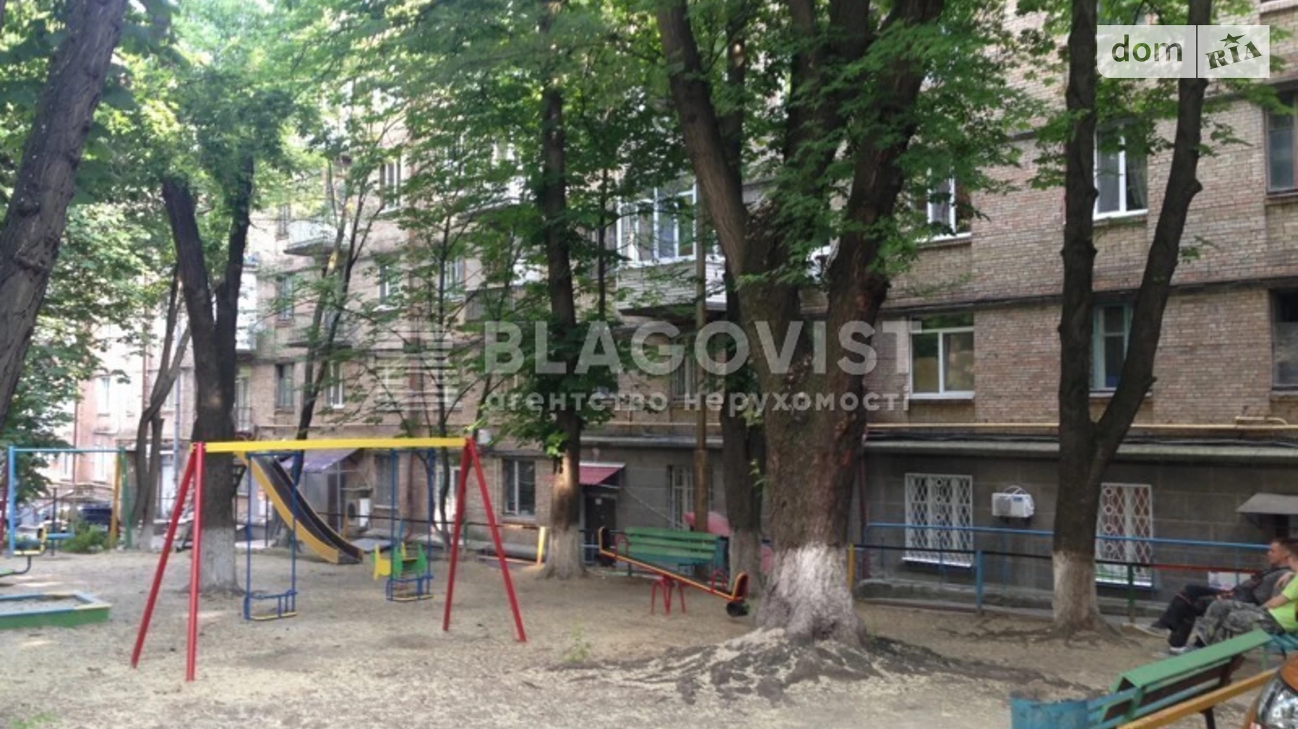Продается 2-комнатная квартира 55.4 кв. м в Киеве, ул. Белорусская, 30 - фото 4