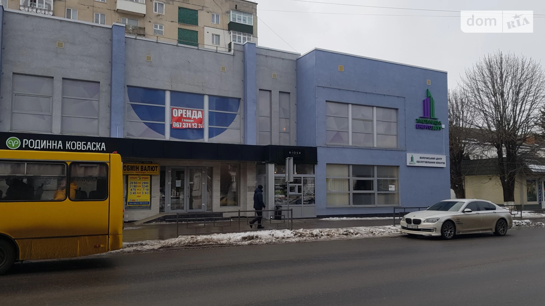 Сдается в аренду помещения свободного назначения 186 кв. м в 2-этажном здании, цена: 250 грн - фото 2