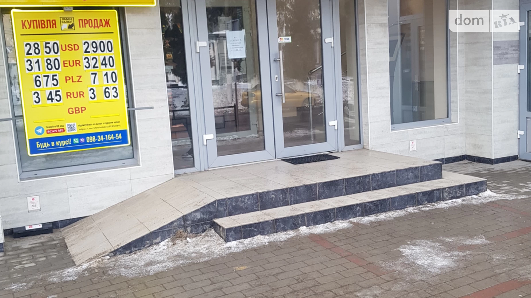 Сдается в аренду помещения свободного назначения 186 кв. м в 2-этажном здании, цена: 250 грн - фото 3