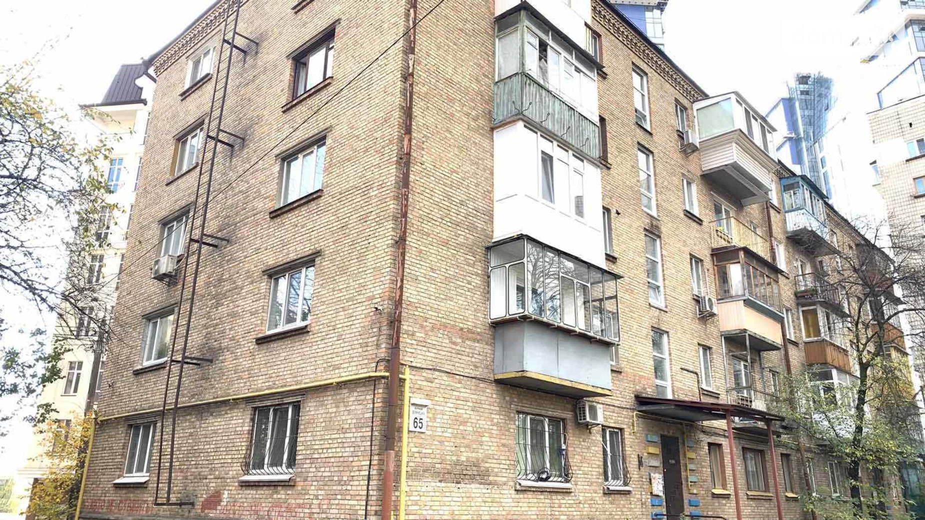 Продается 2-комнатная квартира 46 кв. м в Киеве, ул. Зверинецкая, 65