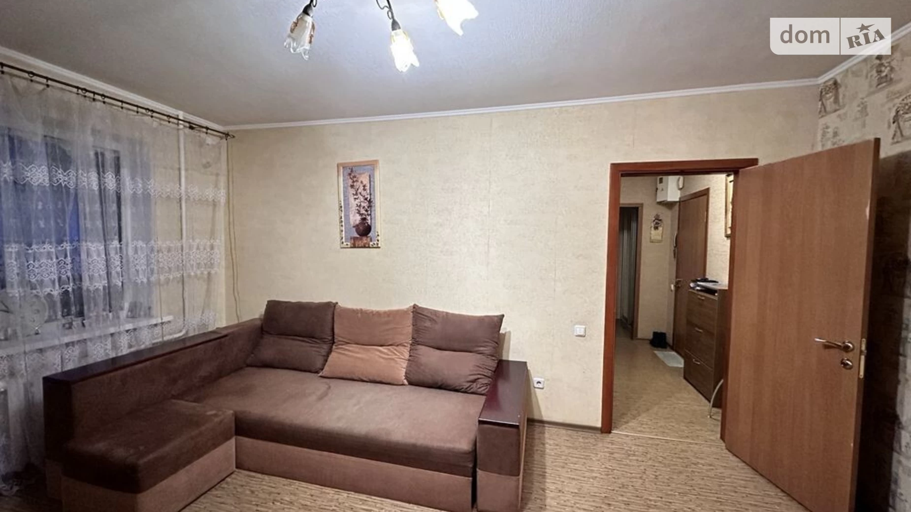 Продається 2-кімнатна квартира 49 кв. м у Дніпрі, вул. Янтарна