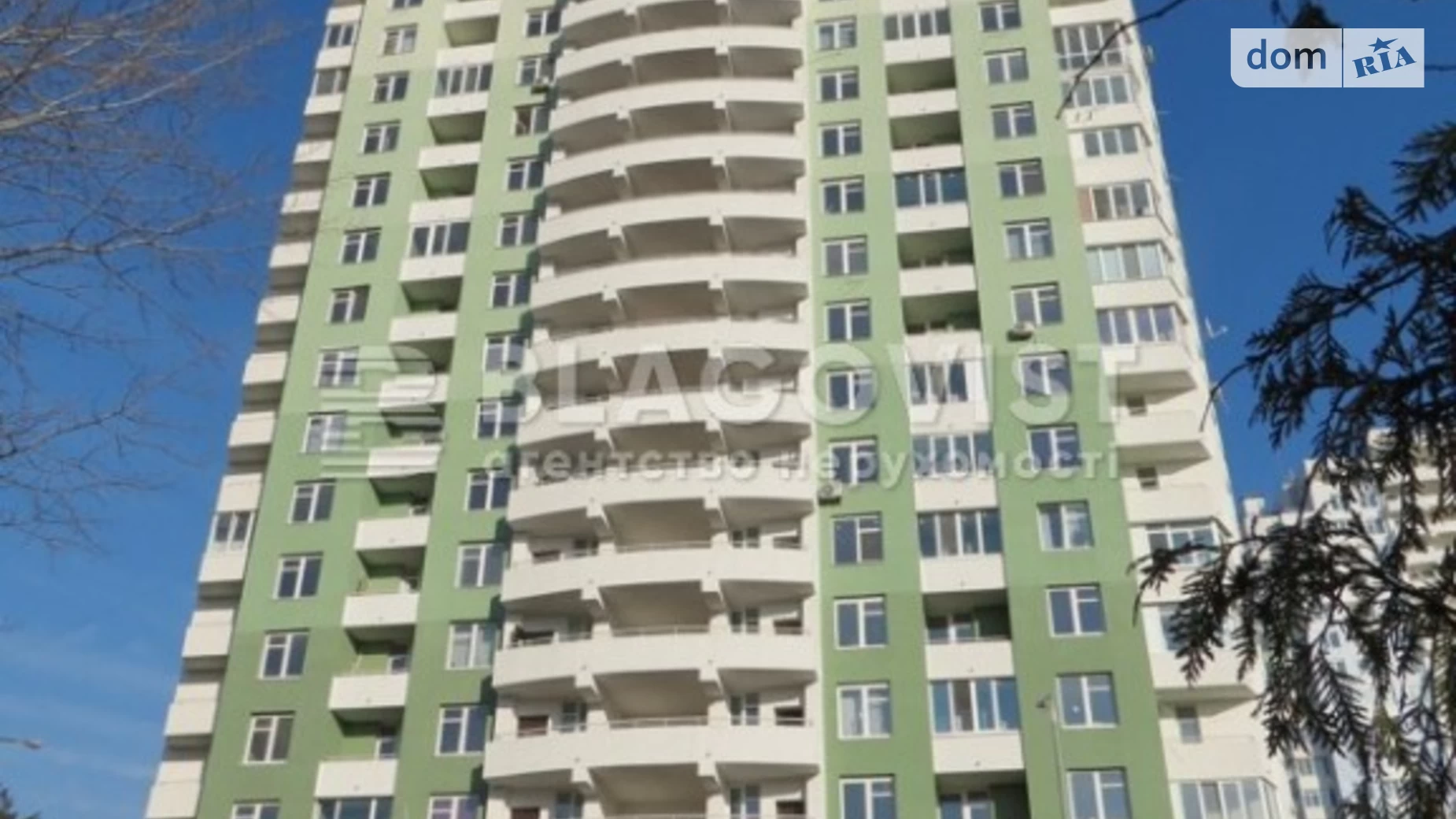 Продается 1-комнатная квартира 48 кв. м в Киеве, ул. Владимира Наумовича, 4А - фото 3