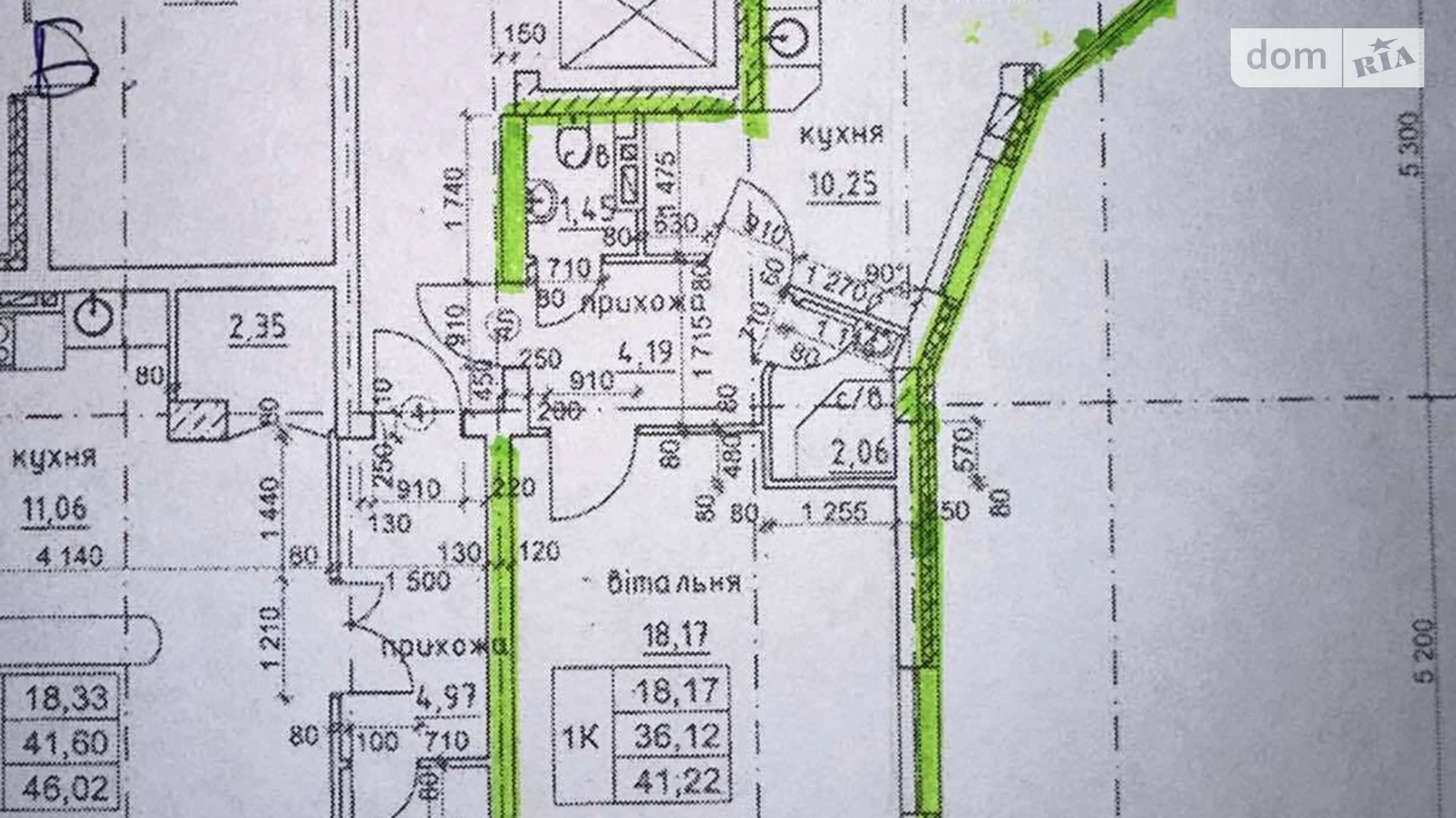 1-комнатная квартира 41.22 кв. м в Тернополе, ул. Чумацкая - фото 15