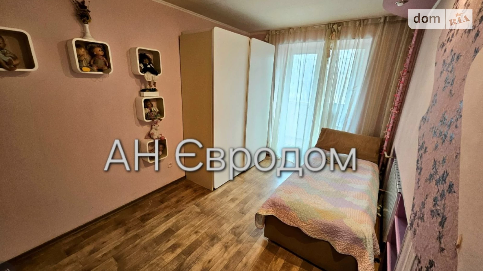 Продается 4-комнатная квартира 81 кв. м в Харькове, ул. Власенко, 9 - фото 3