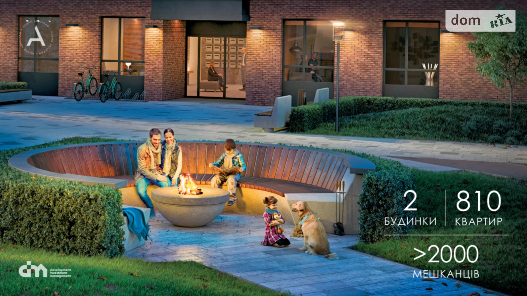 Продается 2-комнатная квартира 83.3 кв. м в Киеве, цена: 150000 $ - фото 4