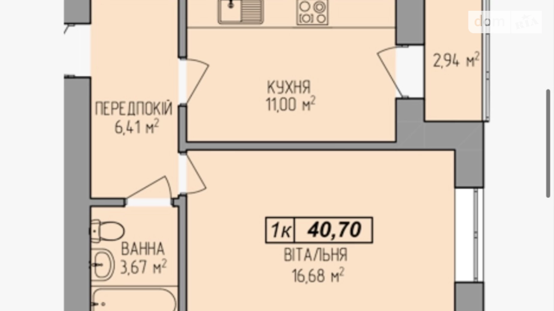 Продається 1-кімнатна квартира 43.1 кв. м у Івано-Франківську, вул. Волошина Августина