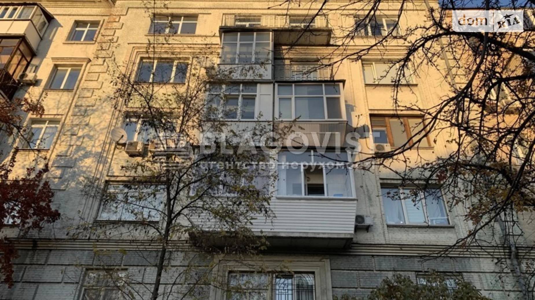 Продается 2-комнатная квартира 62.7 кв. м в Киеве, ул. Юрия Ильенко, 12 - фото 2