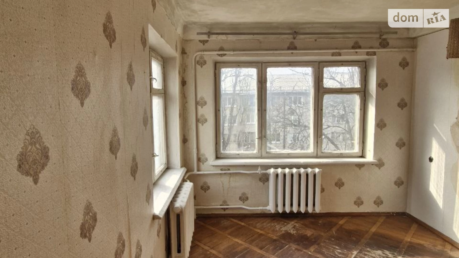 Продается 2-комнатная квартира 46.6 кв. м в Киеве, ул. Даниила Щербаковского(Щербакова)