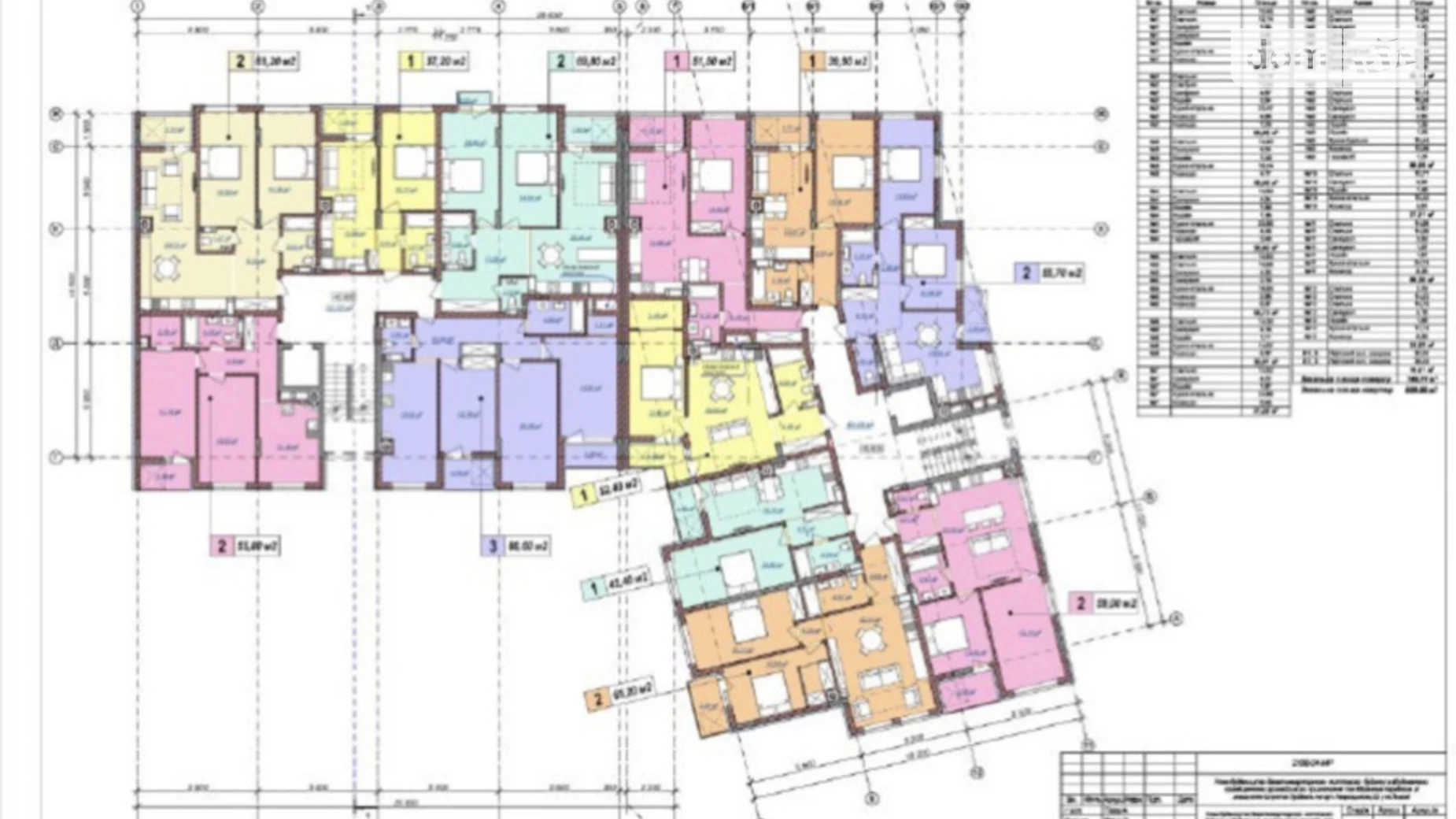 Продается 2-комнатная квартира 60 кв. м в Львове, ул. Сиреневая, 10