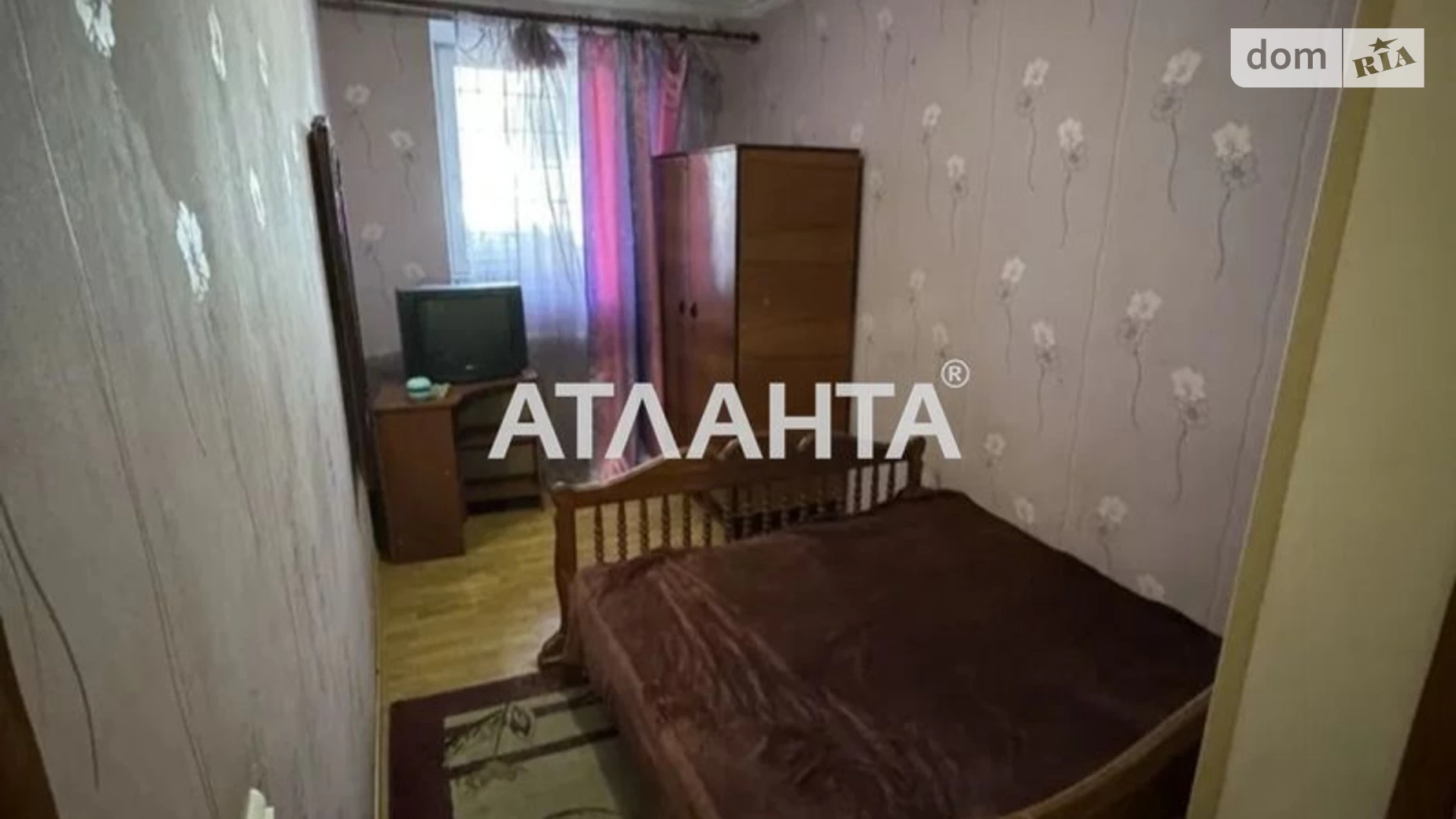 Продается 3-комнатная квартира 44 кв. м в Одессе, вулиця Серова