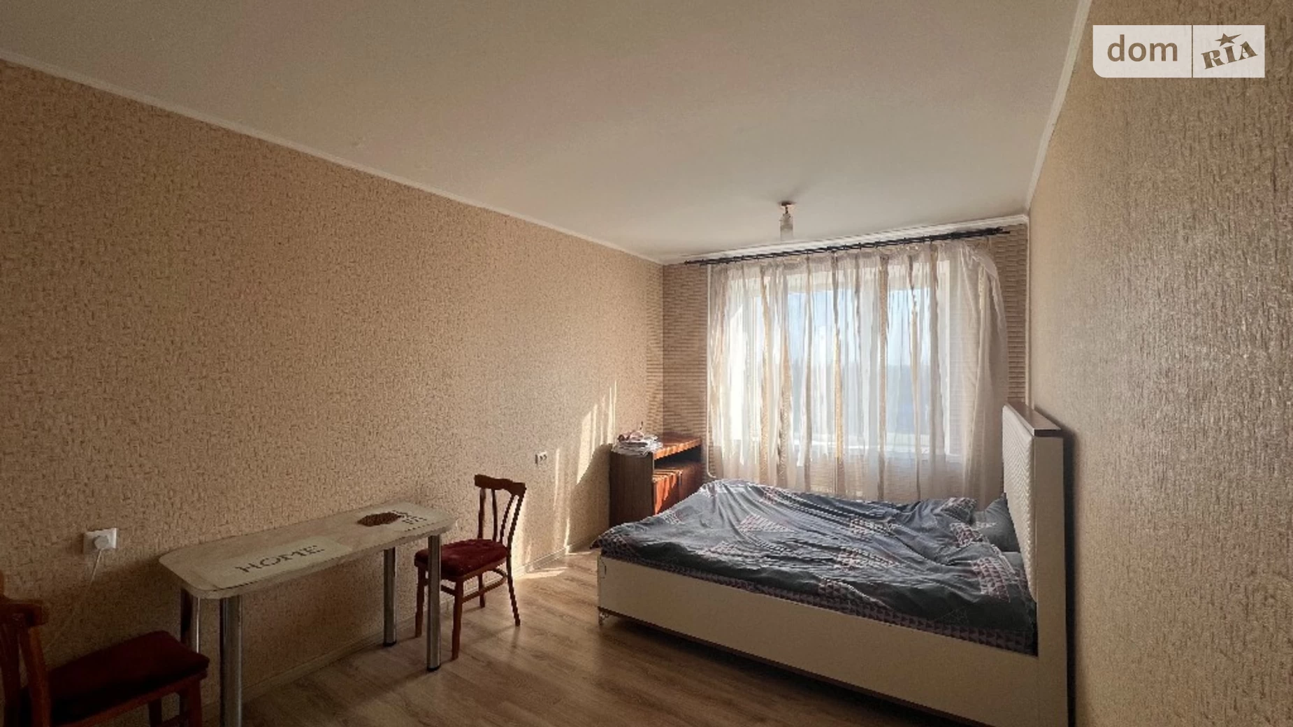 Продается 1-комнатная квартира 23 кв. м в Ровно, ул. Галицкого Данилы, 5 - фото 4