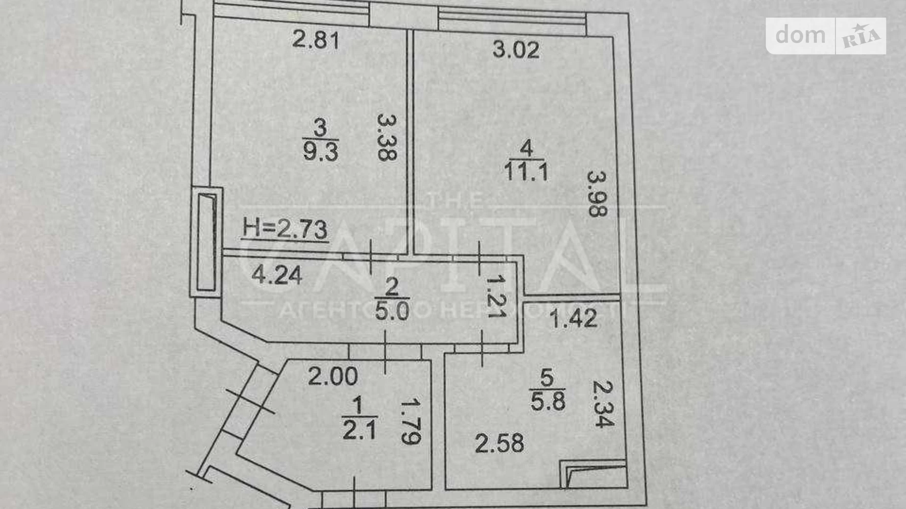 Продається 1-кімнатна квартира 33.3 кв. м у Києві, вул. Причальна, 14