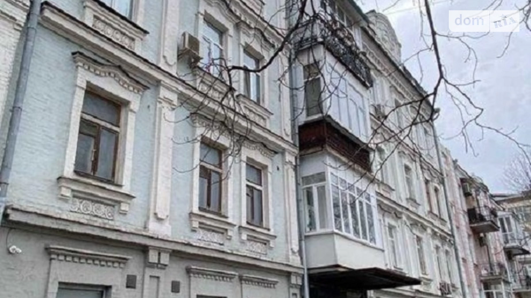Продается 2-комнатная квартира 60 кв. м в Киеве, ул. Деловая, 11