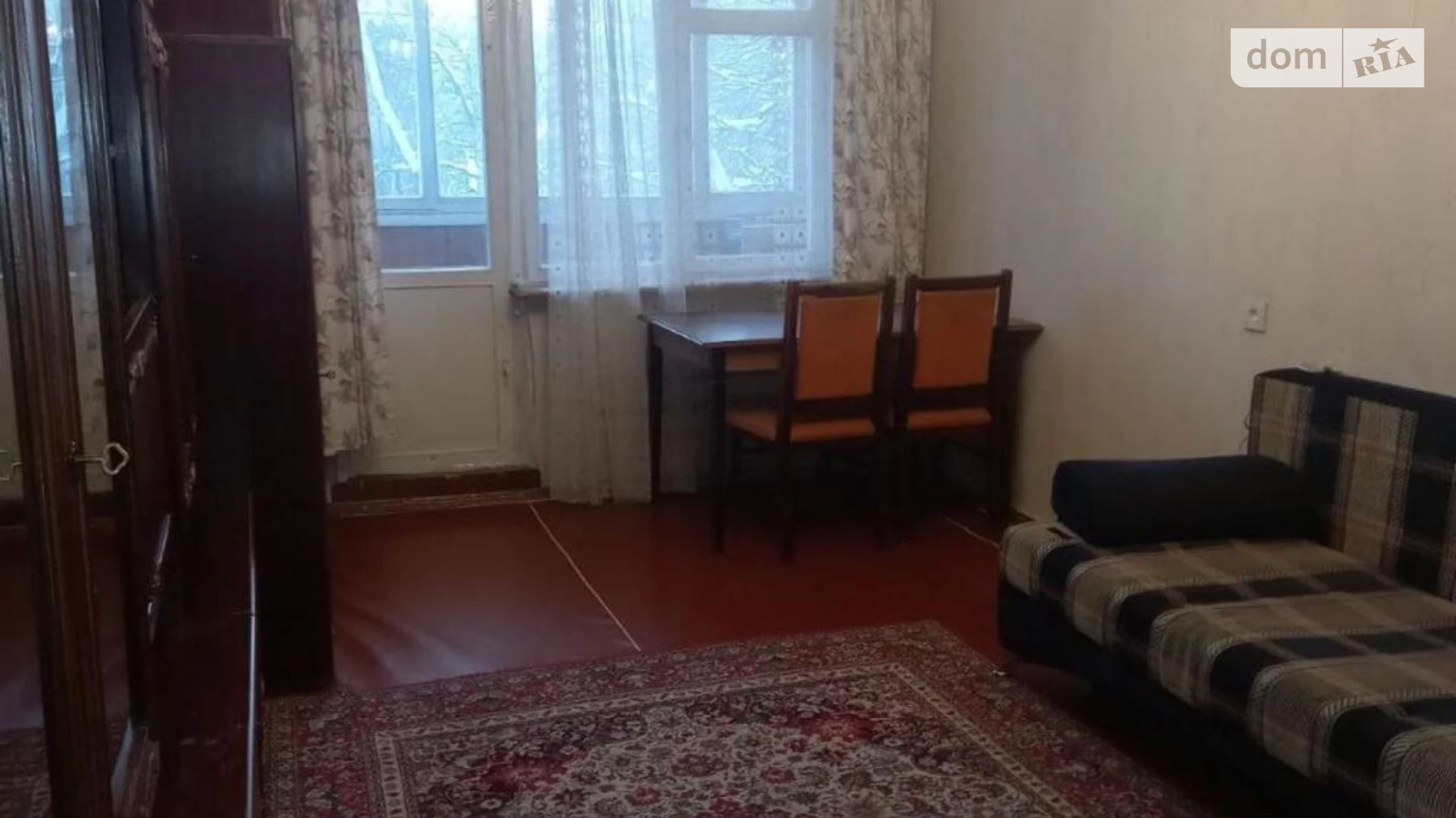 Продается 2-комнатная квартира 46 кв. м в Харькове, ул. Амосова, 5
