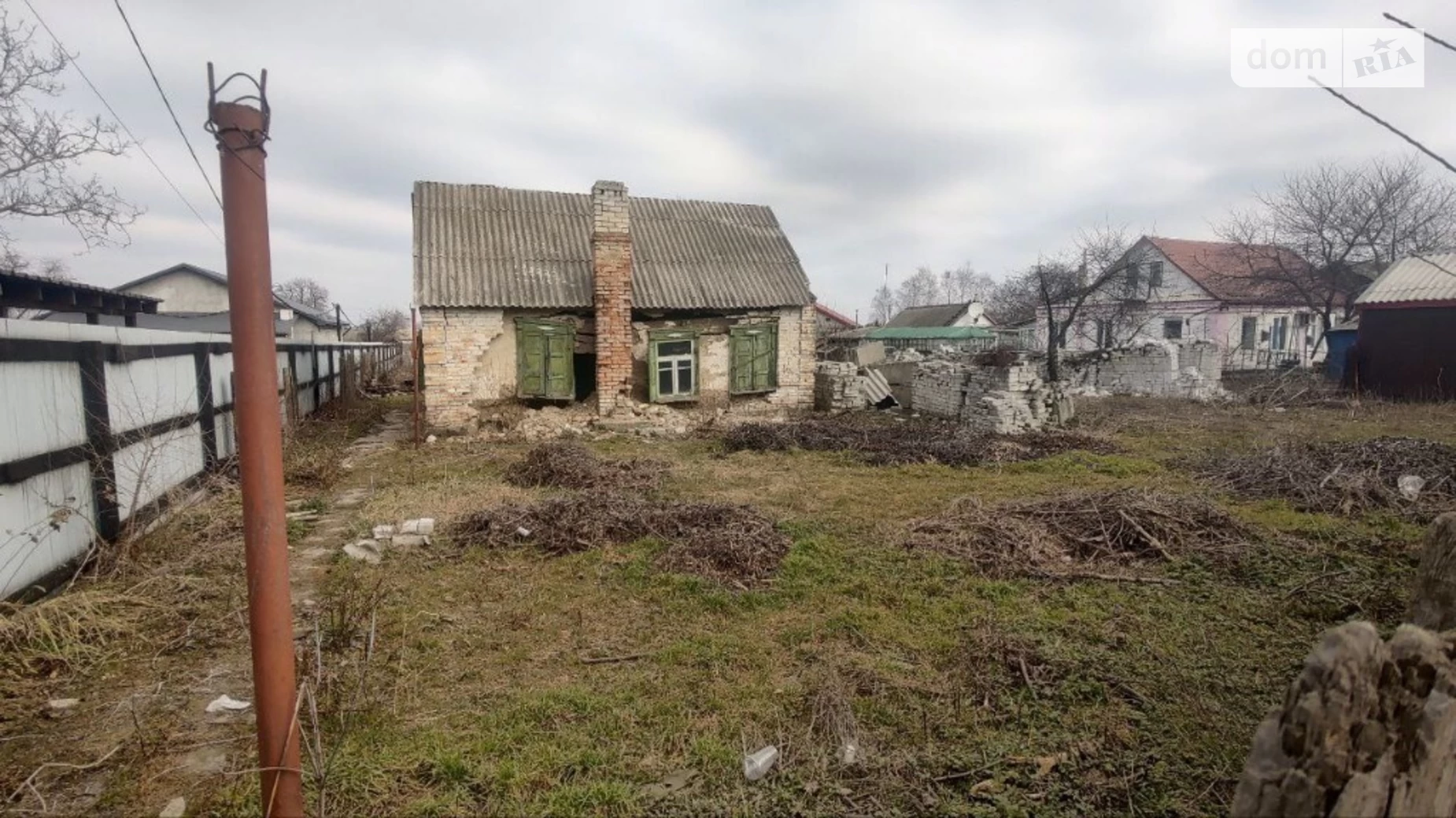 Продается земельный участок 15 соток в Днепропетровской области, цена: 19000 $ - фото 2