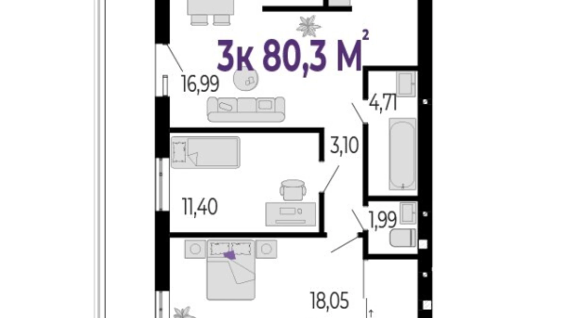 Продается 3-комнатная квартира 80.3 кв. м в Криховцах, ул. 24-го Августа